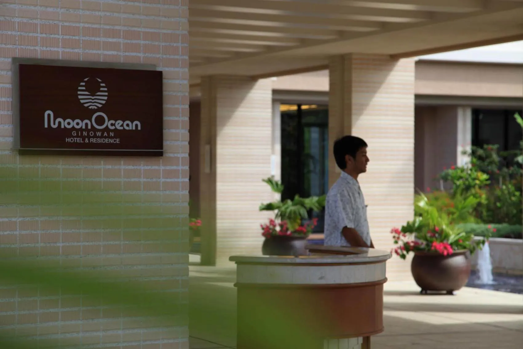 Staff in Moon Ocean Ginowan Hotel & Residence