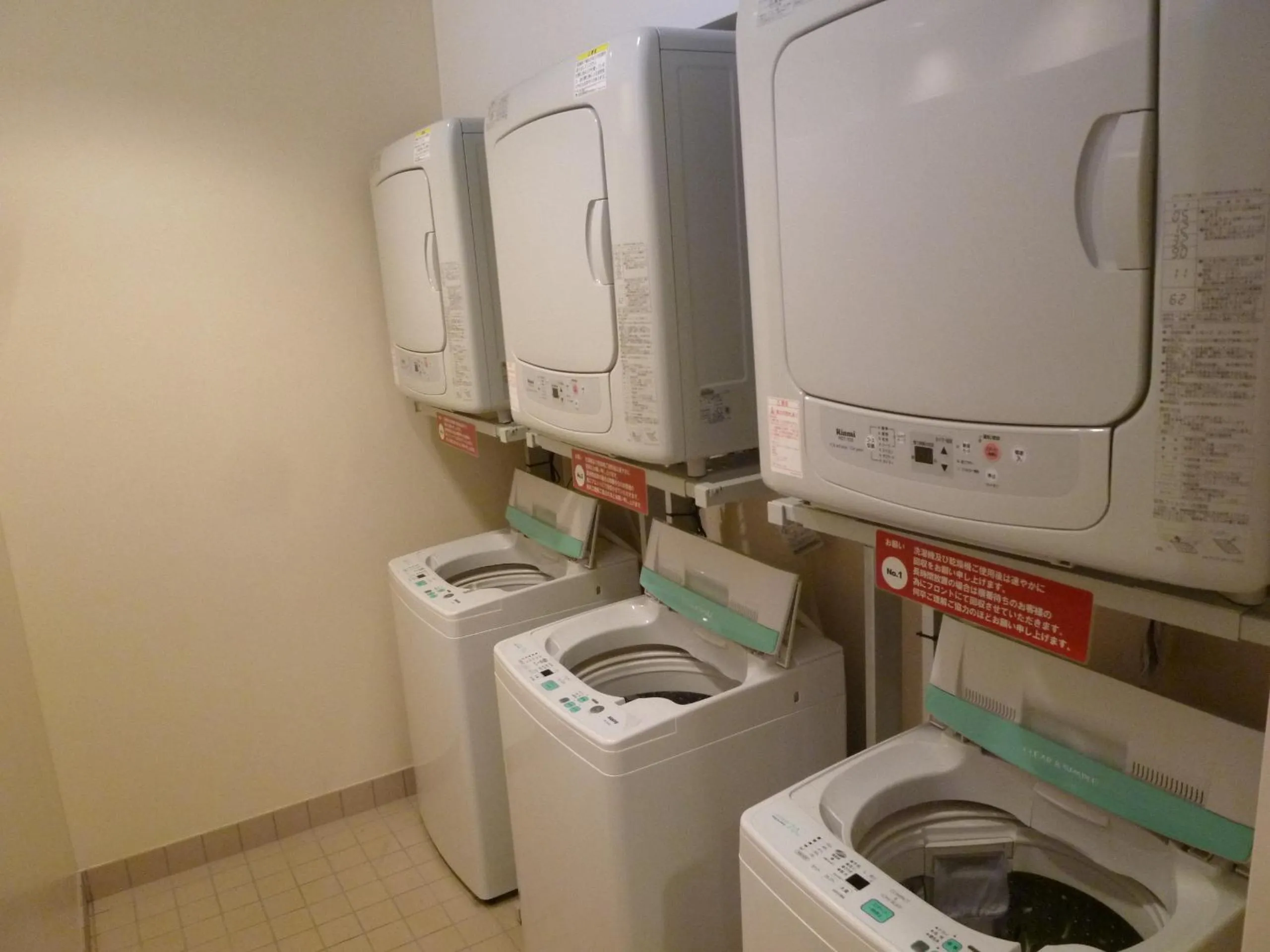 Other in Moon Ocean Ginowan Hotel & Residence