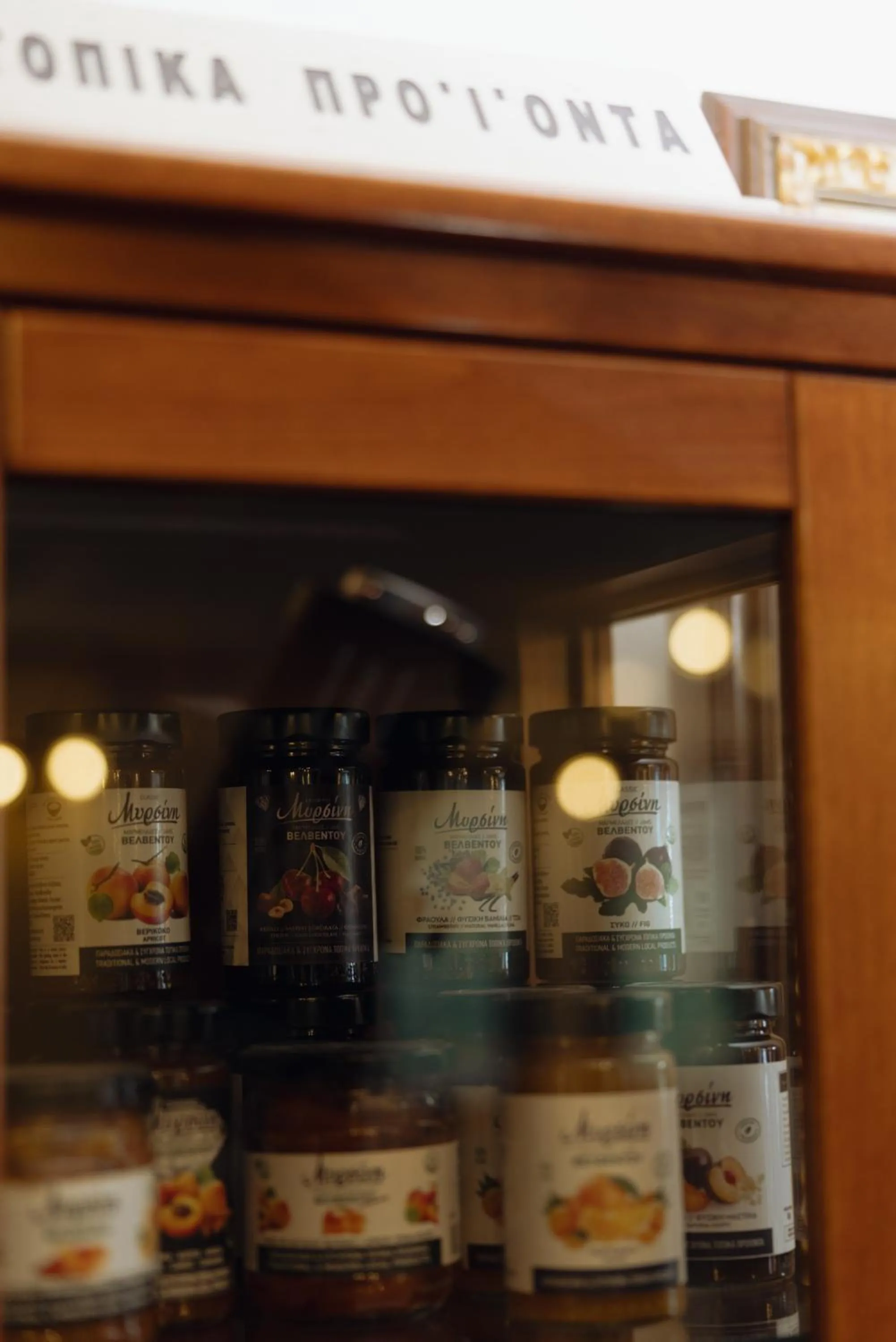 Lobby or reception in Agnanti Hotel