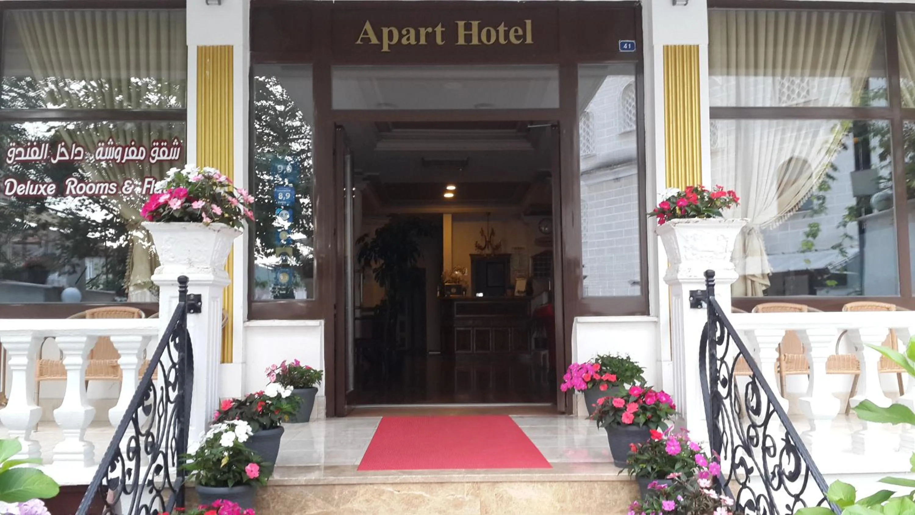 Facade/entrance in Termal Elit Hotel