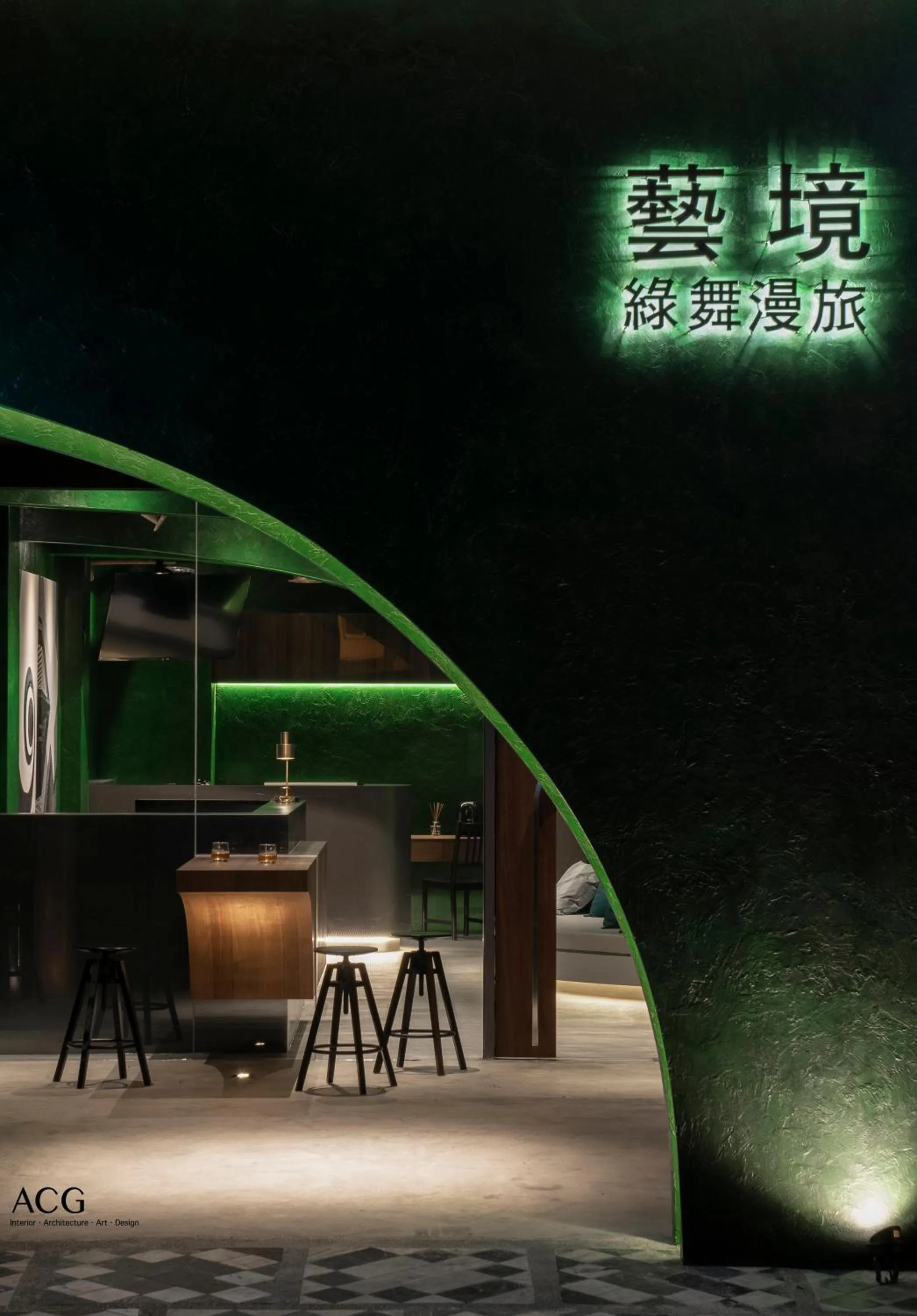 Facade/entrance in Art Zone 2