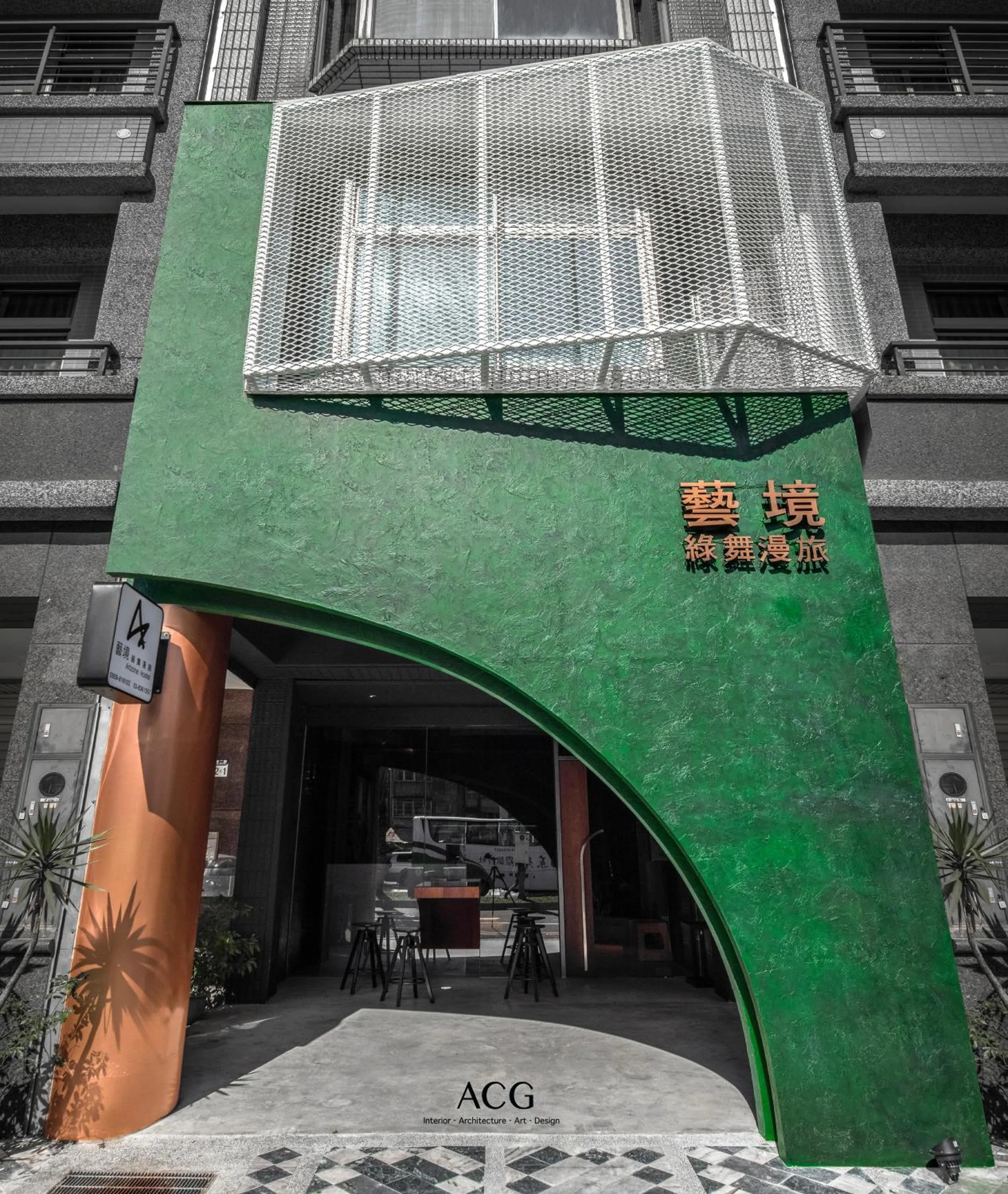 Facade/entrance in Art Zone 2