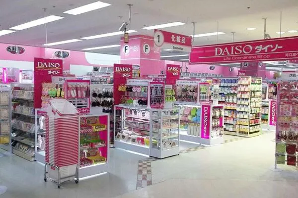 Shopping Area in villa yawaragi