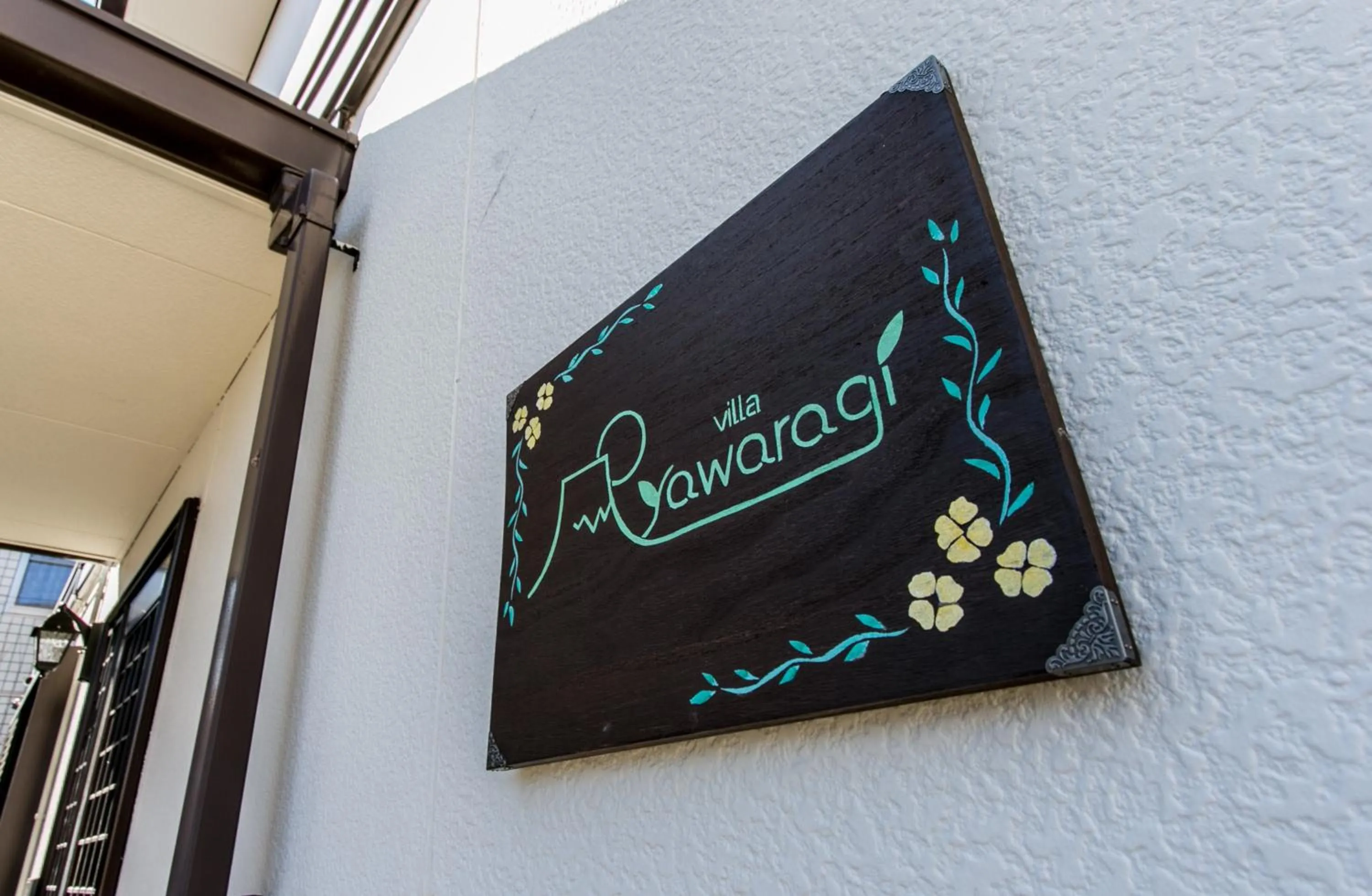 Facade/entrance in villa yawaragi