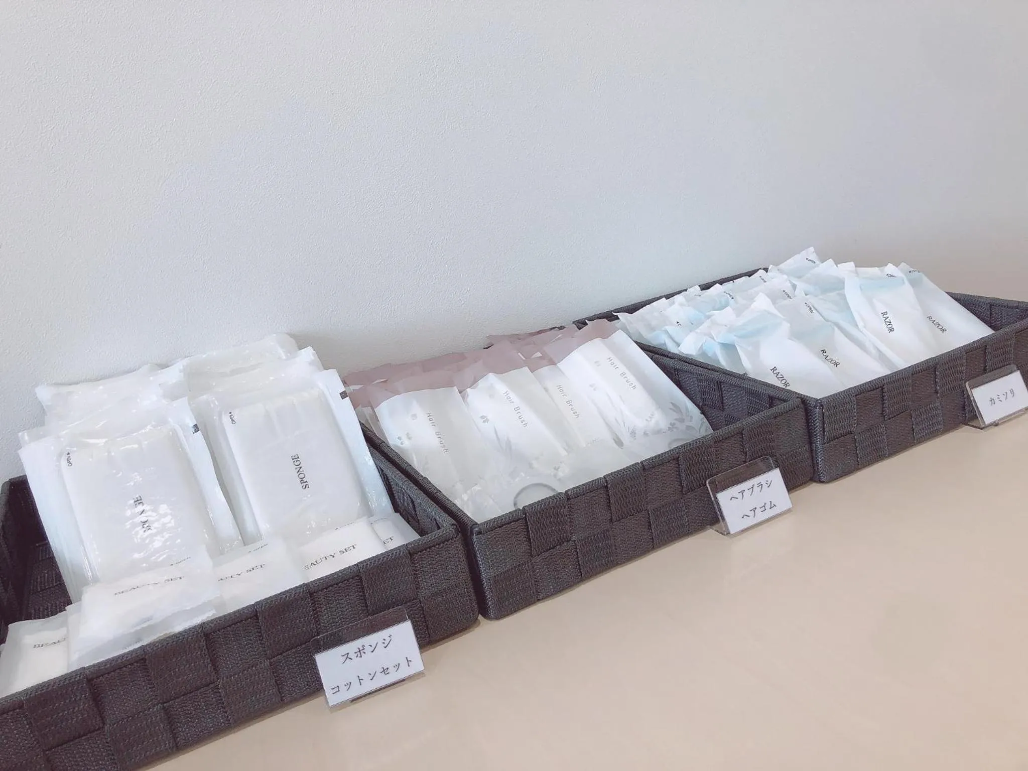 Lobby or reception, Bed in Murayama Nishiguchi Hotel