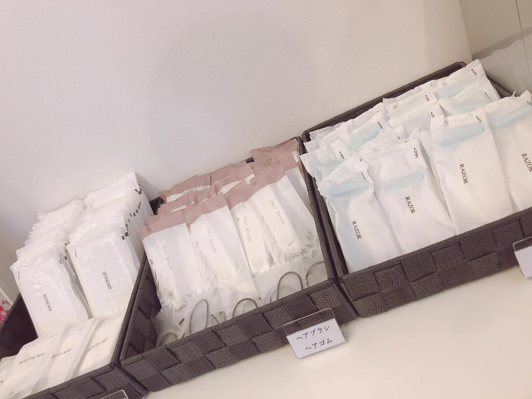 View (from property/room) in Murayama Nishiguchi Hotel