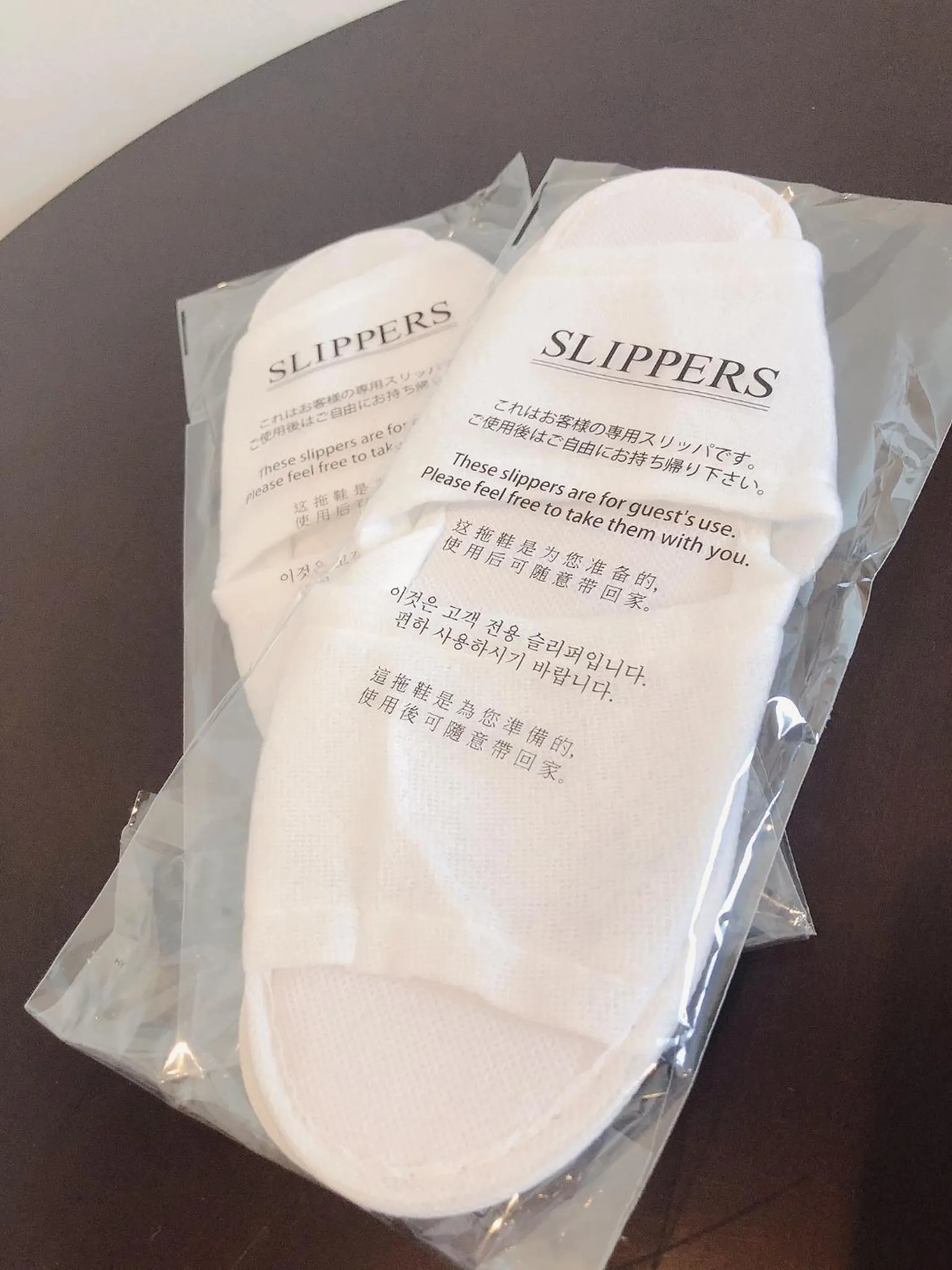 Photo of the whole room in Murayama Nishiguchi Hotel