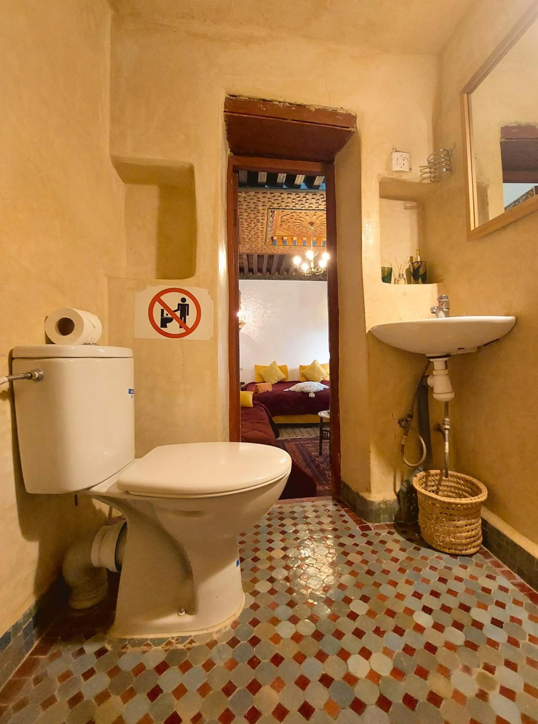 Bathroom in Dar Naima