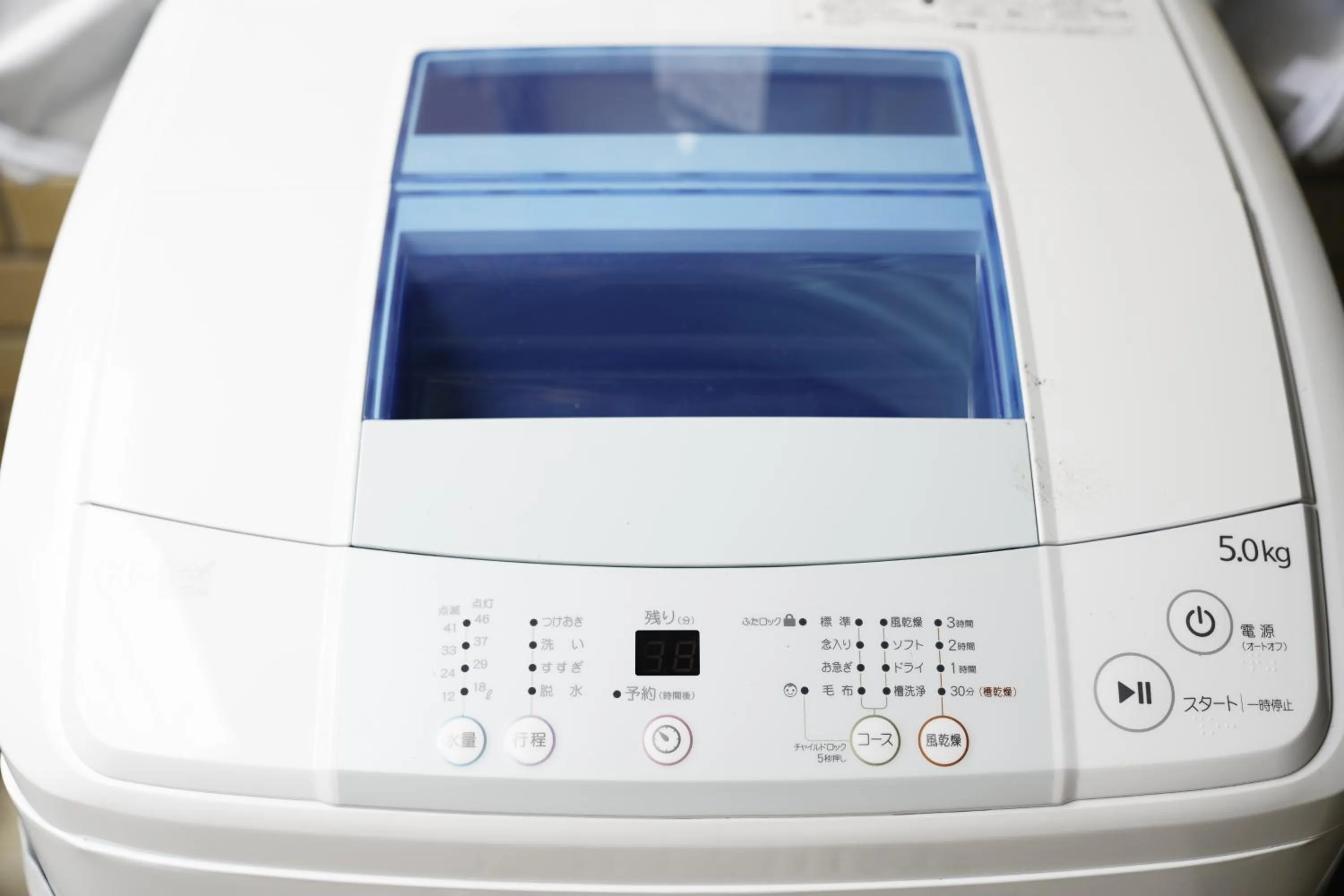 Area and facilities in Naha Southerlies Condominium Kumoji