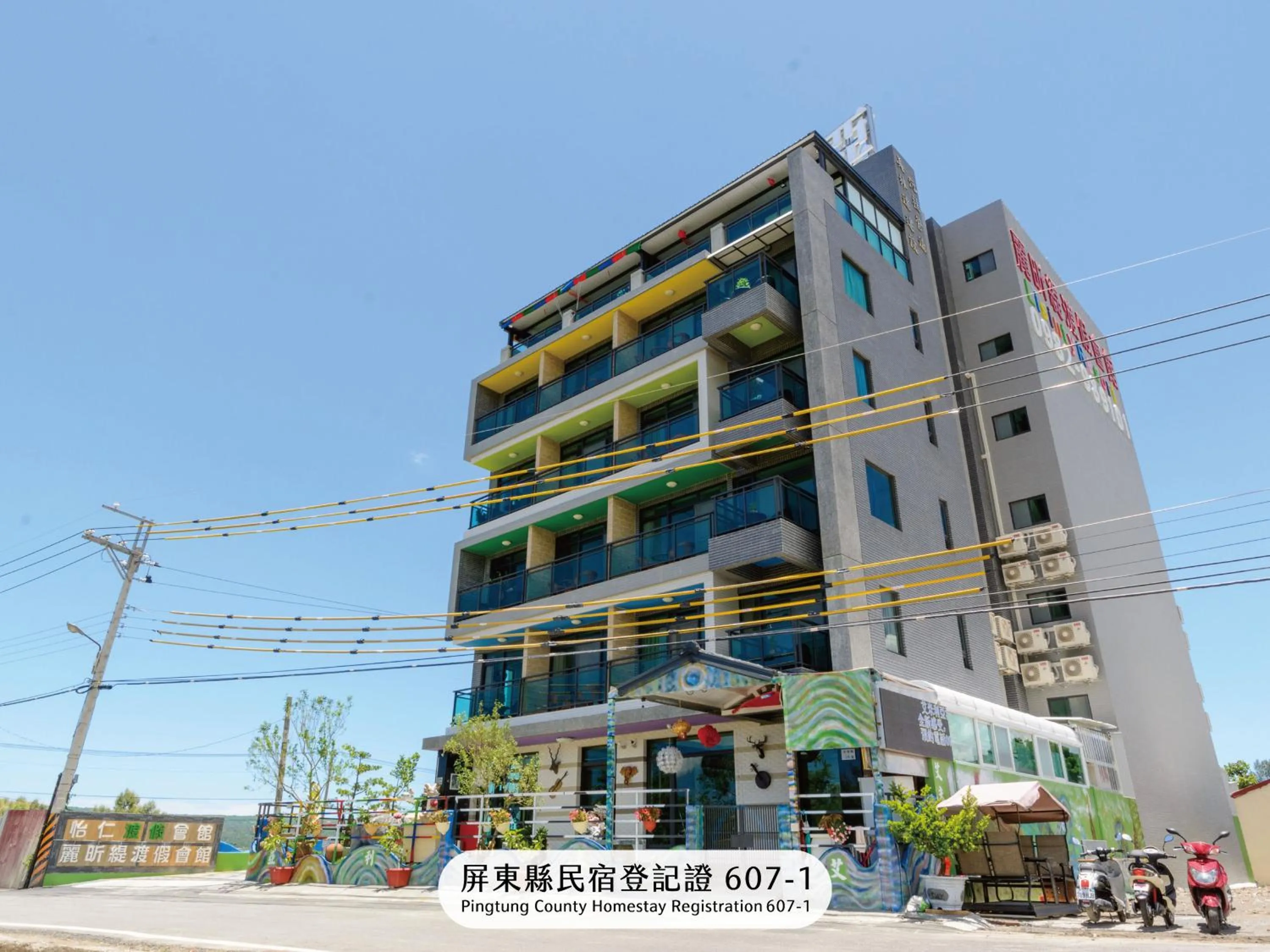 Property building in Emilia Villa