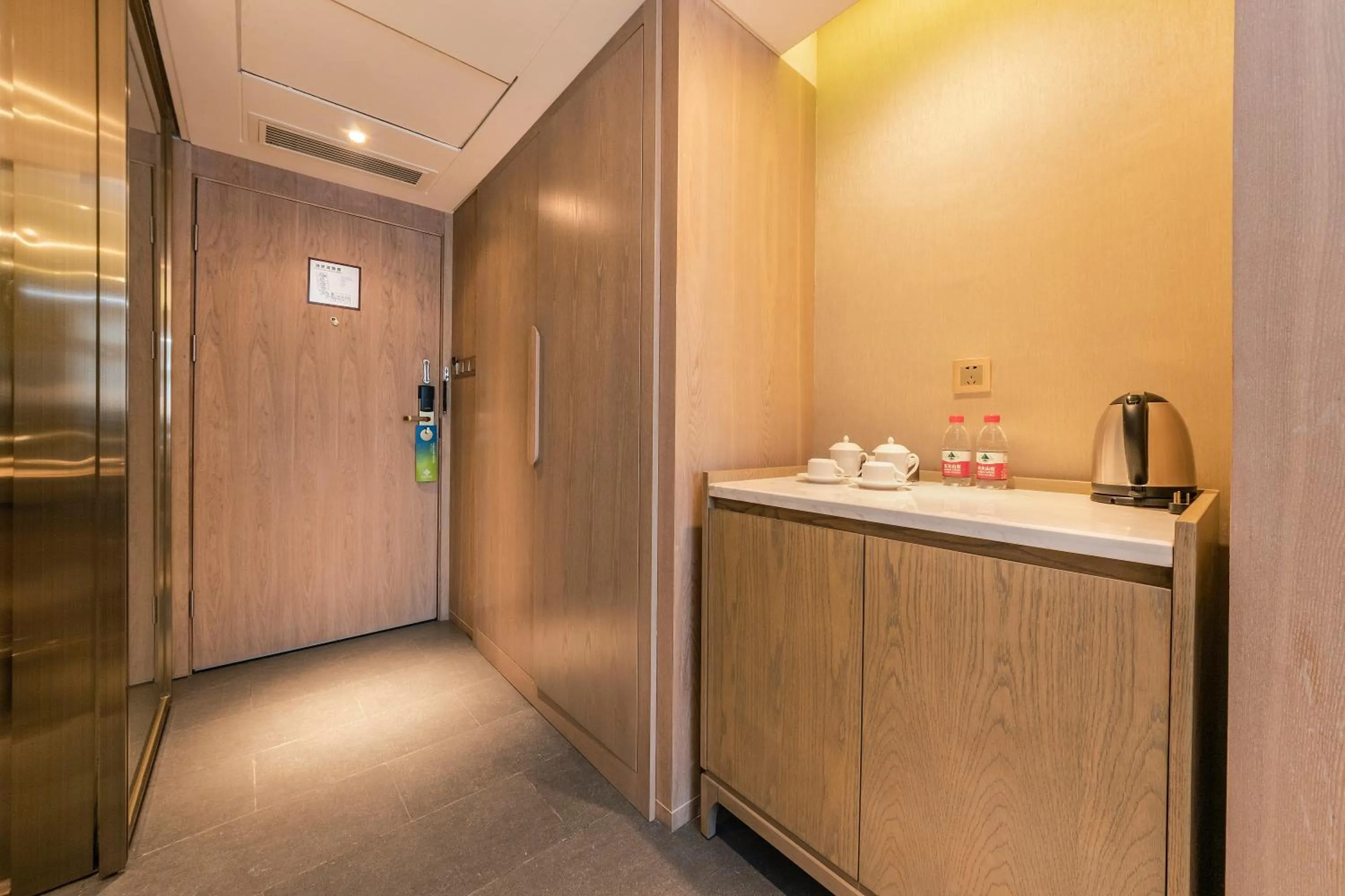 Coffee/tea facilities in Chengdu Jiuzhaigou Hotel