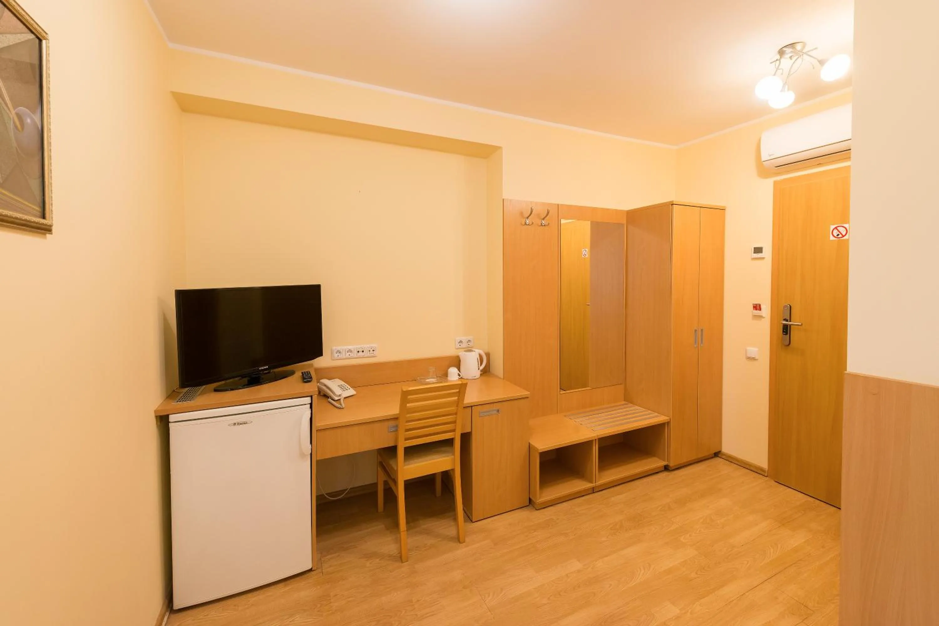 TV and multimedia in Hotel Vita