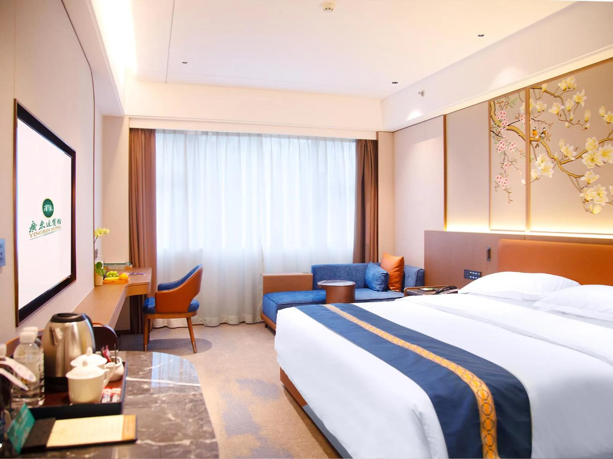 Bed in Guangdong Yingbin Hotel