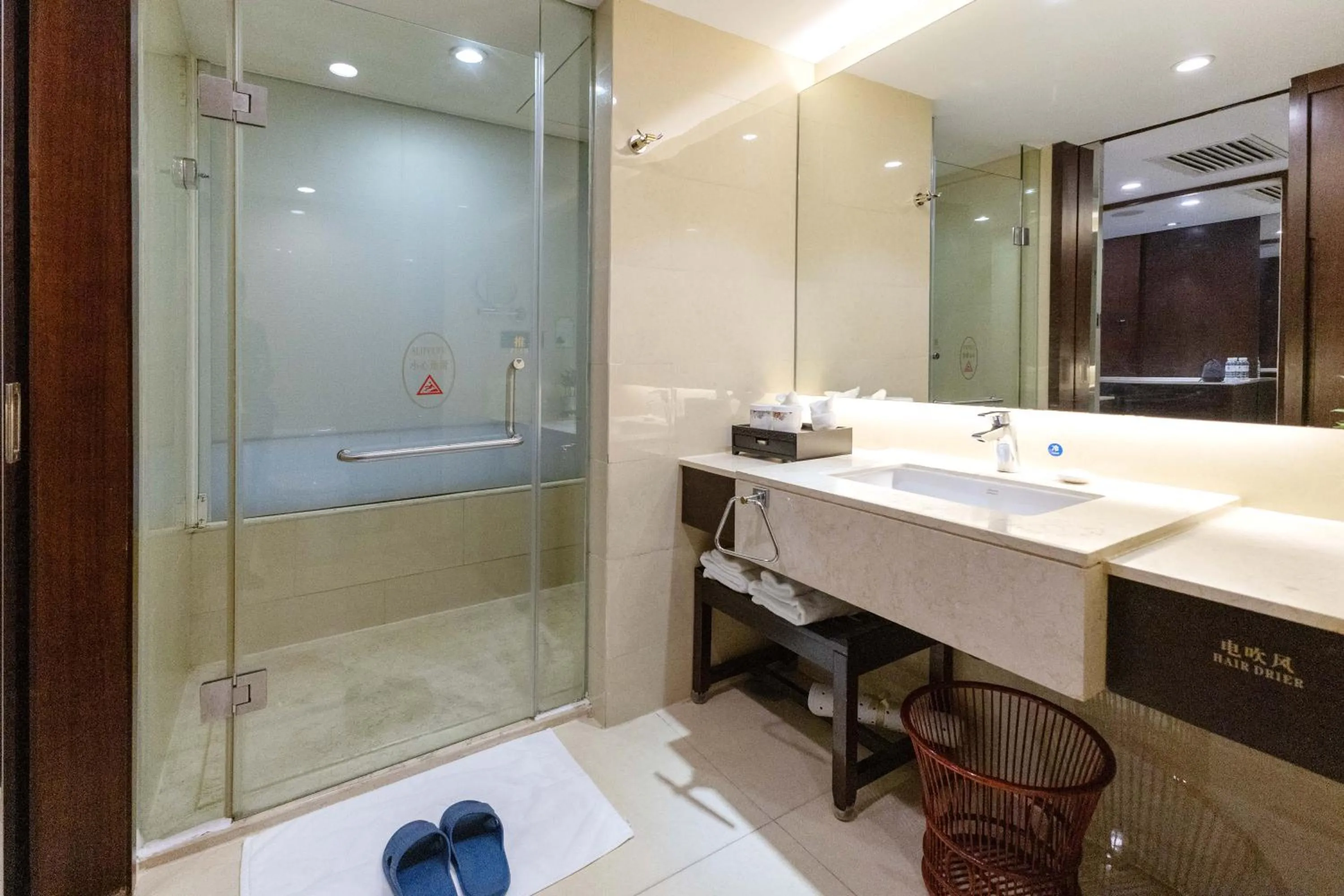 Guangdong Yingbin Hotel