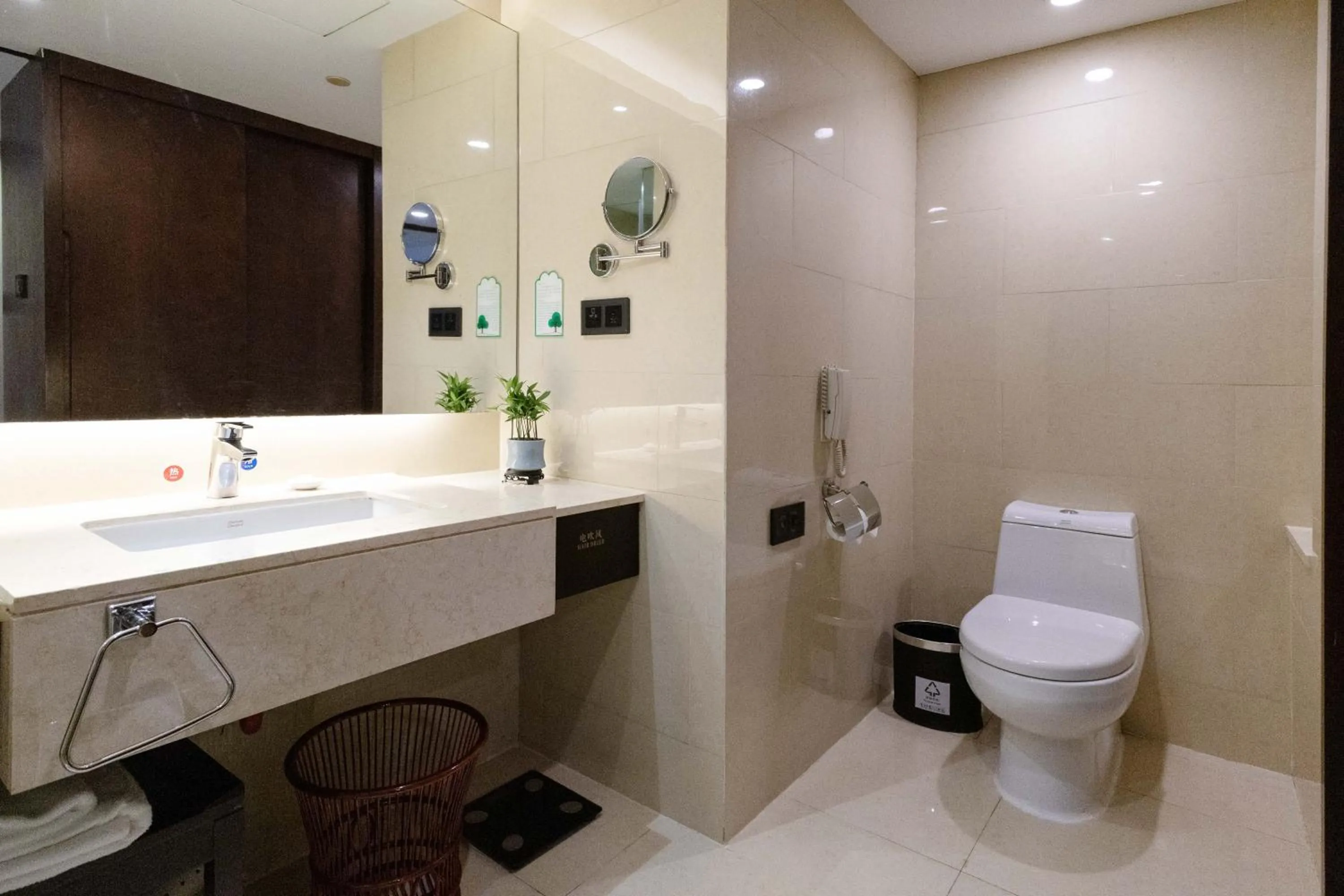 Guangdong Yingbin Hotel