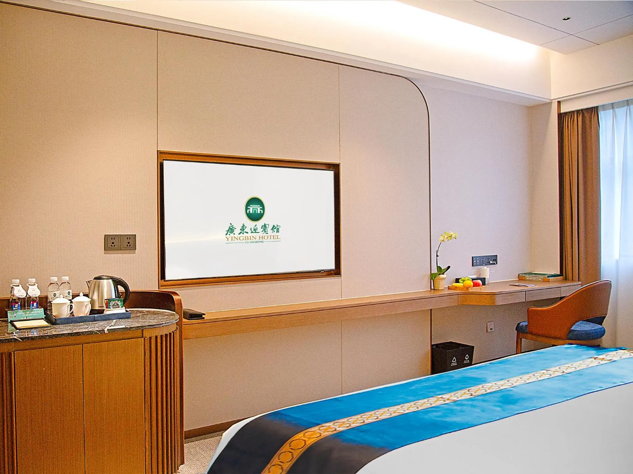 Bed in Guangdong Yingbin Hotel