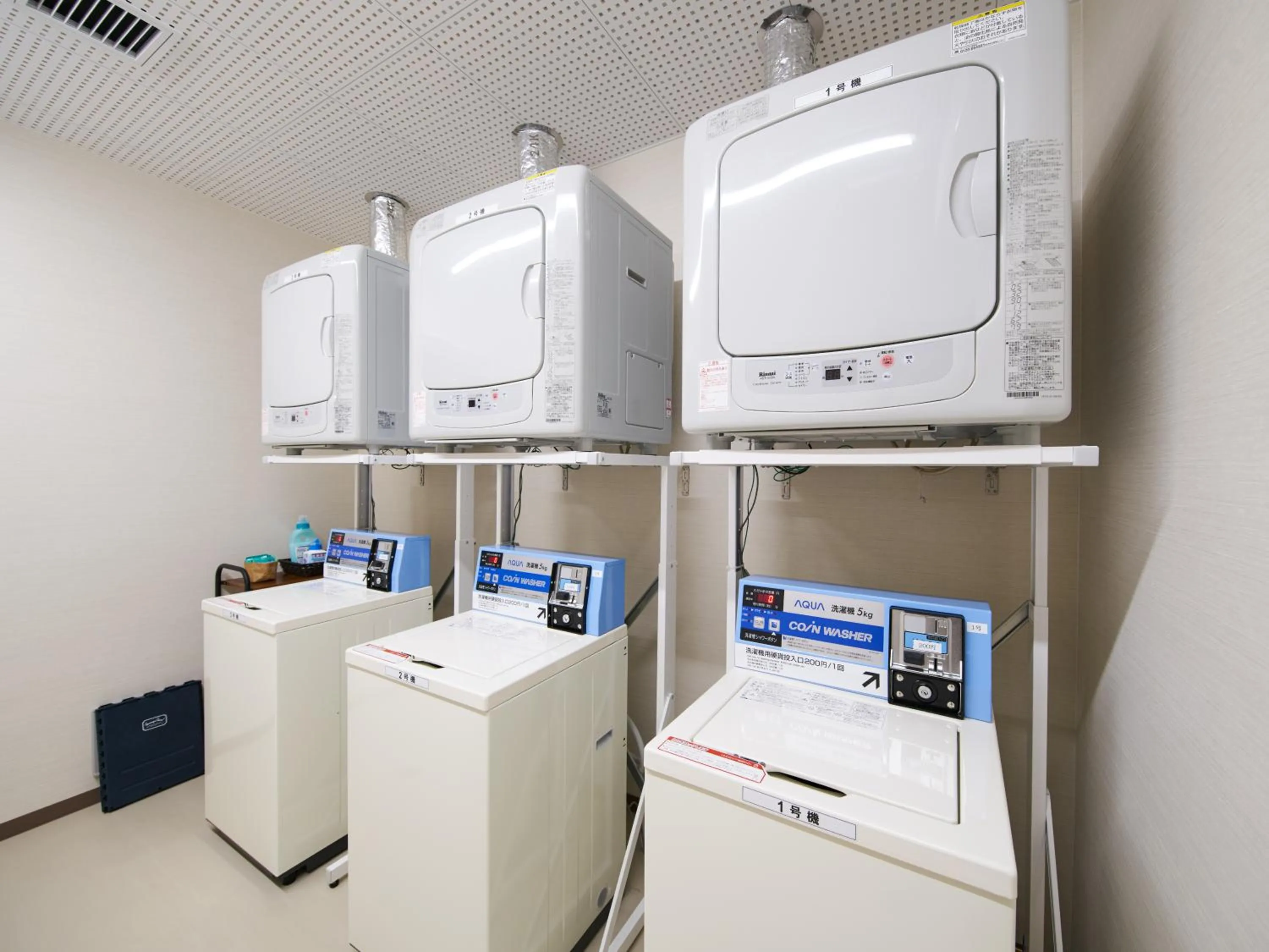 Other in Super Hotel Mihara Ekimae