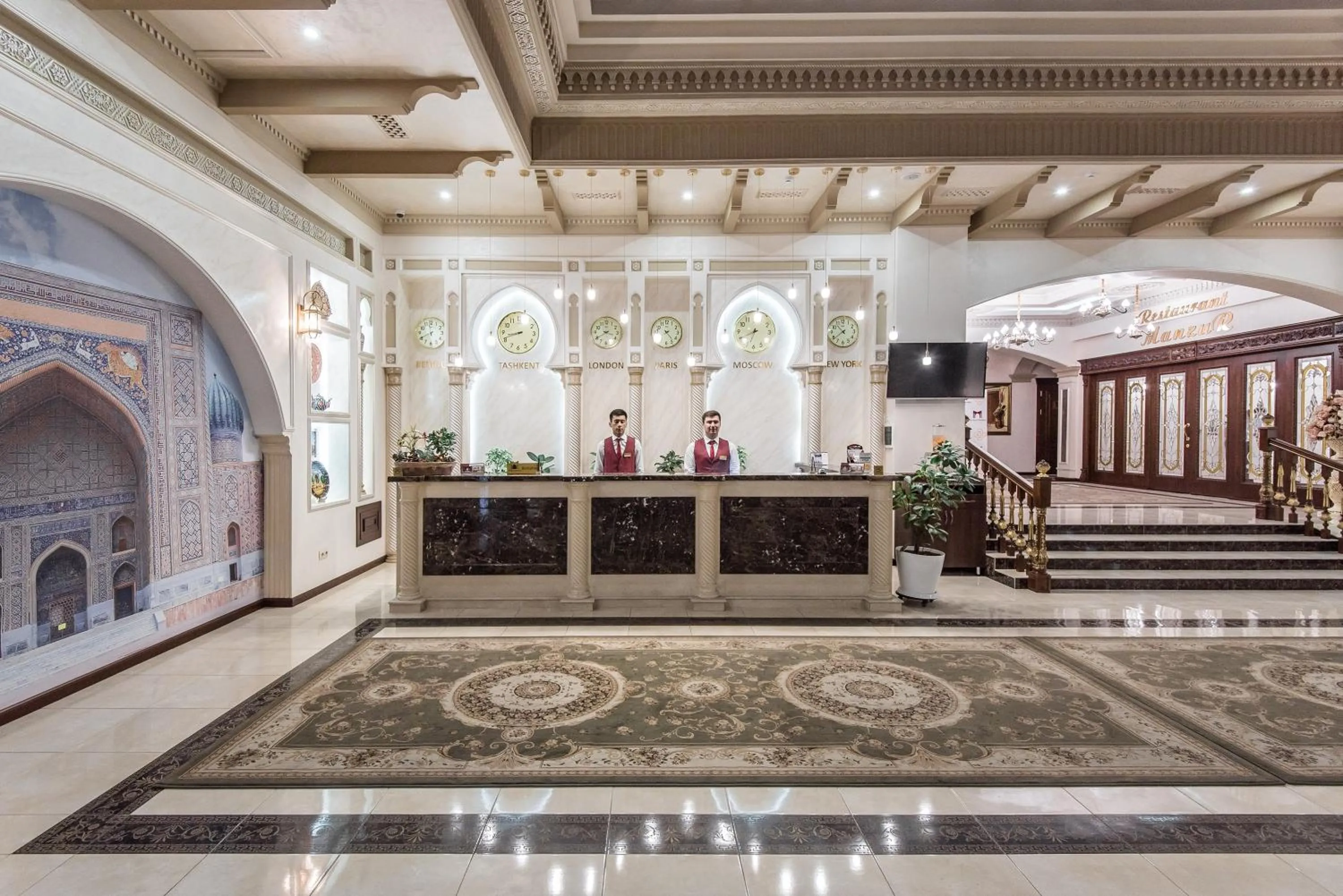 Lobby or reception in The Royal Mezbon Hotel & SPA