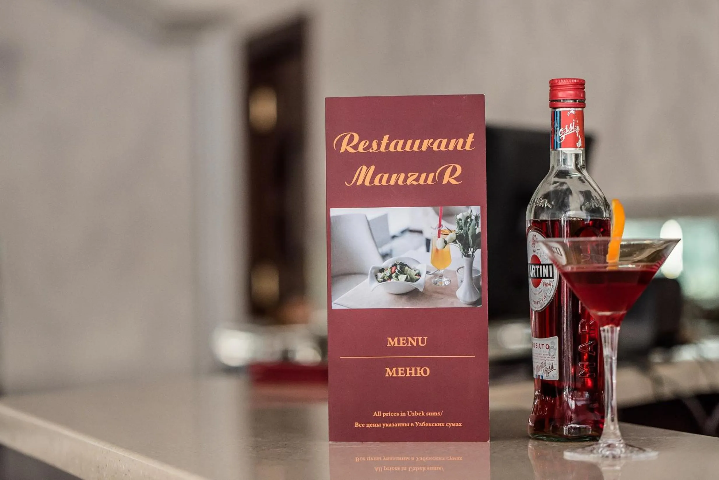 Restaurant/places to eat in The Royal Mezbon Hotel & SPA