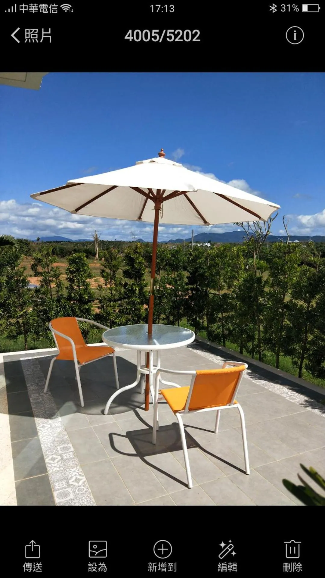 Balcony/Terrace in Full Moon Resort