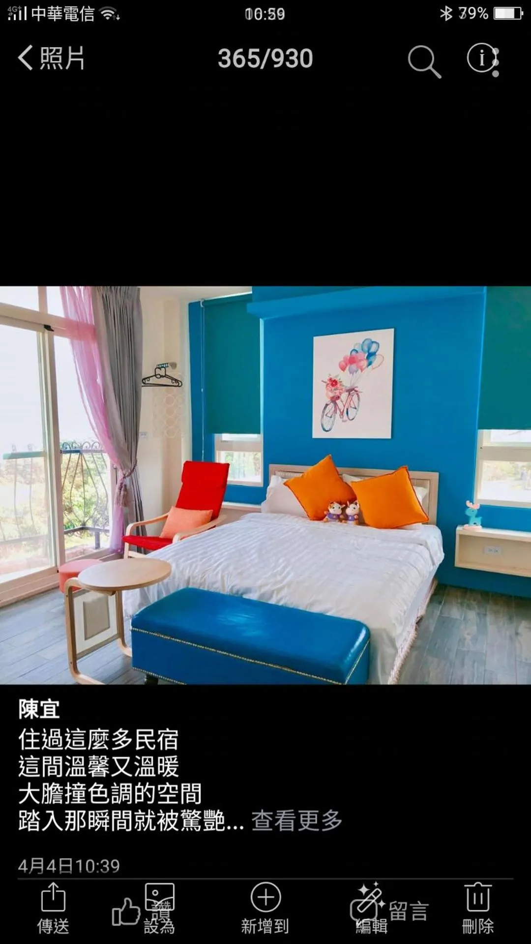 Bedroom, Bed in Full Moon Resort