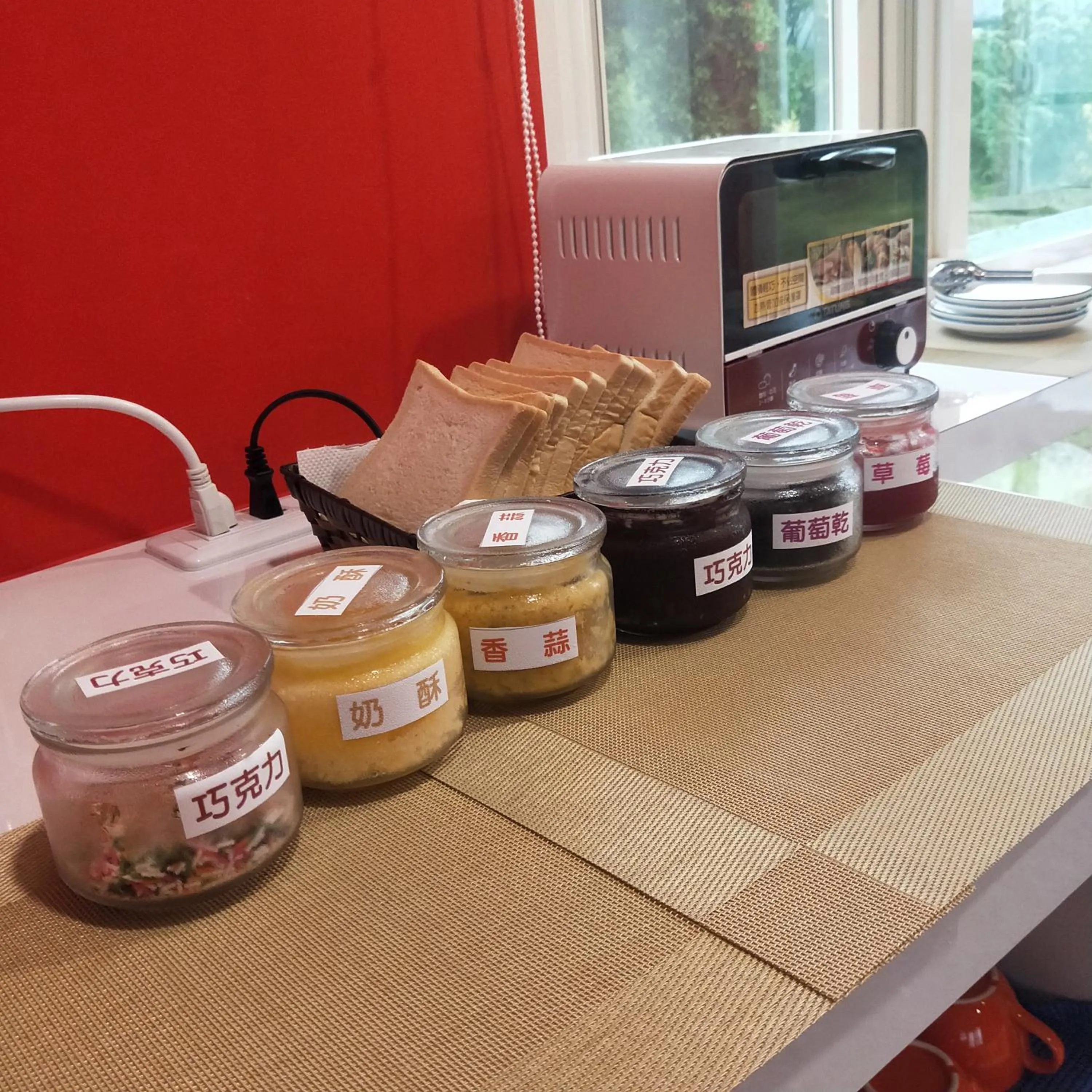 Breakfast in Full Moon Resort