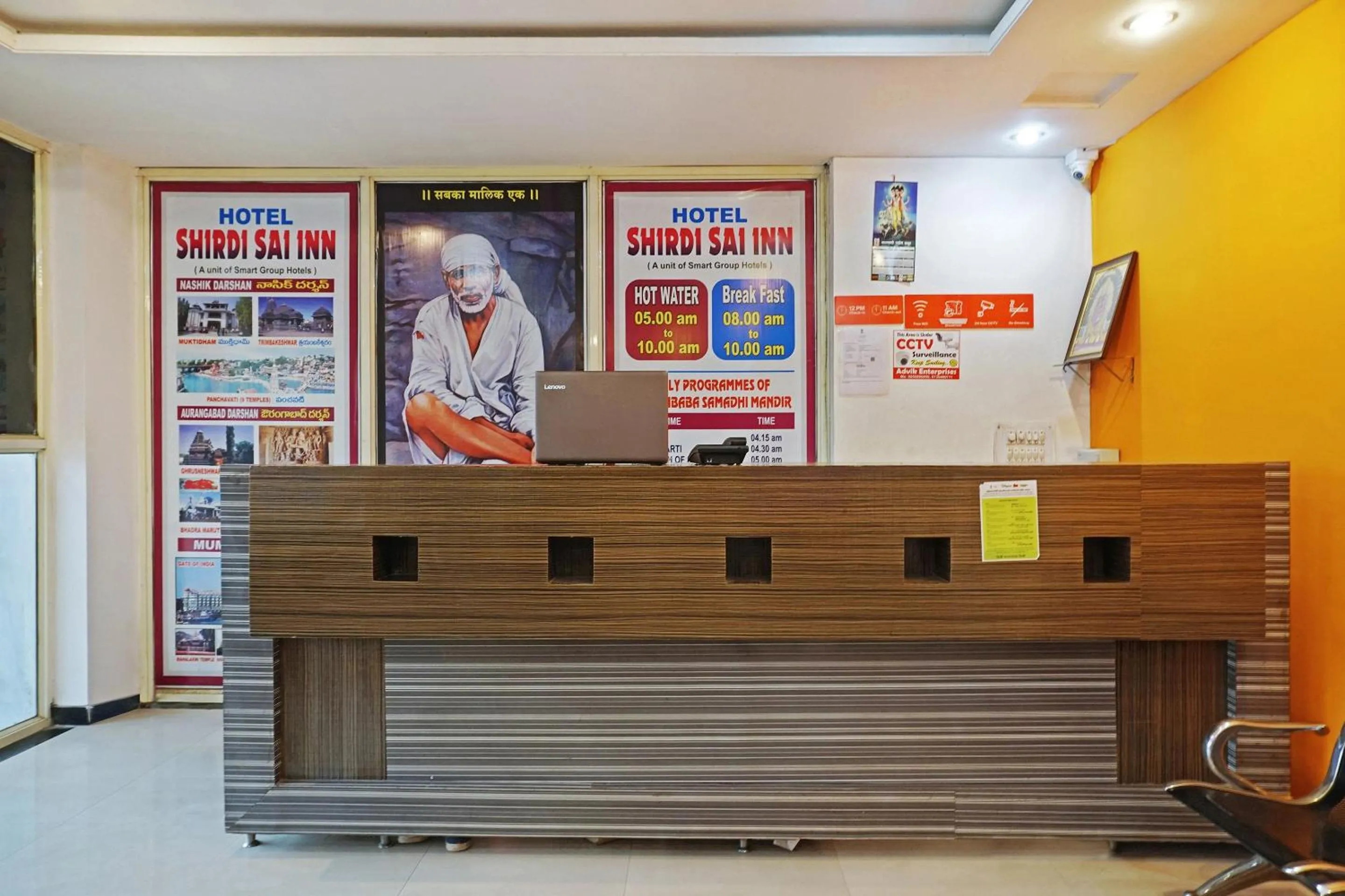 Lobby or reception in Hotel O Shirdi Sai Inn