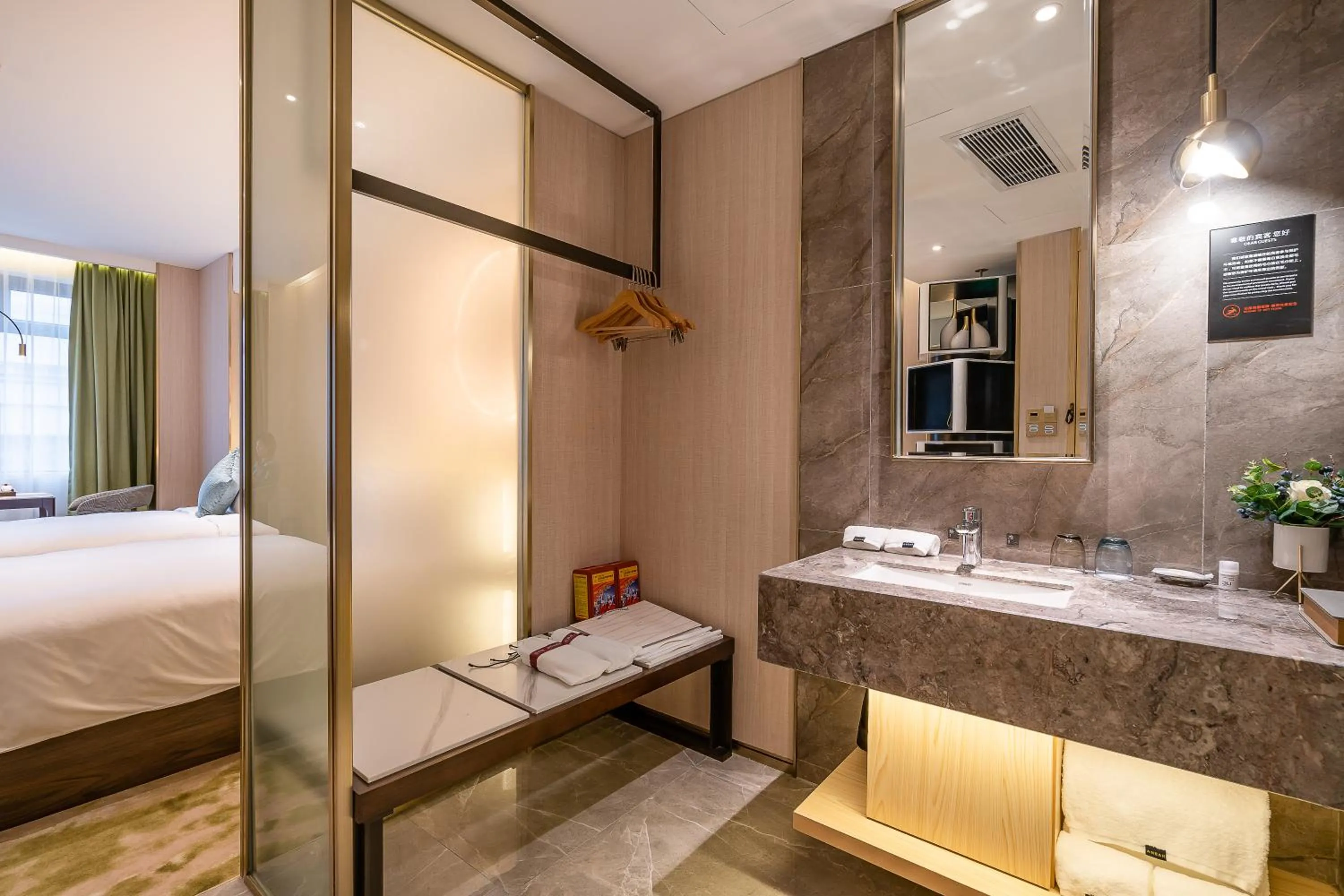 Bathroom in Anban Hotel Shenzhen