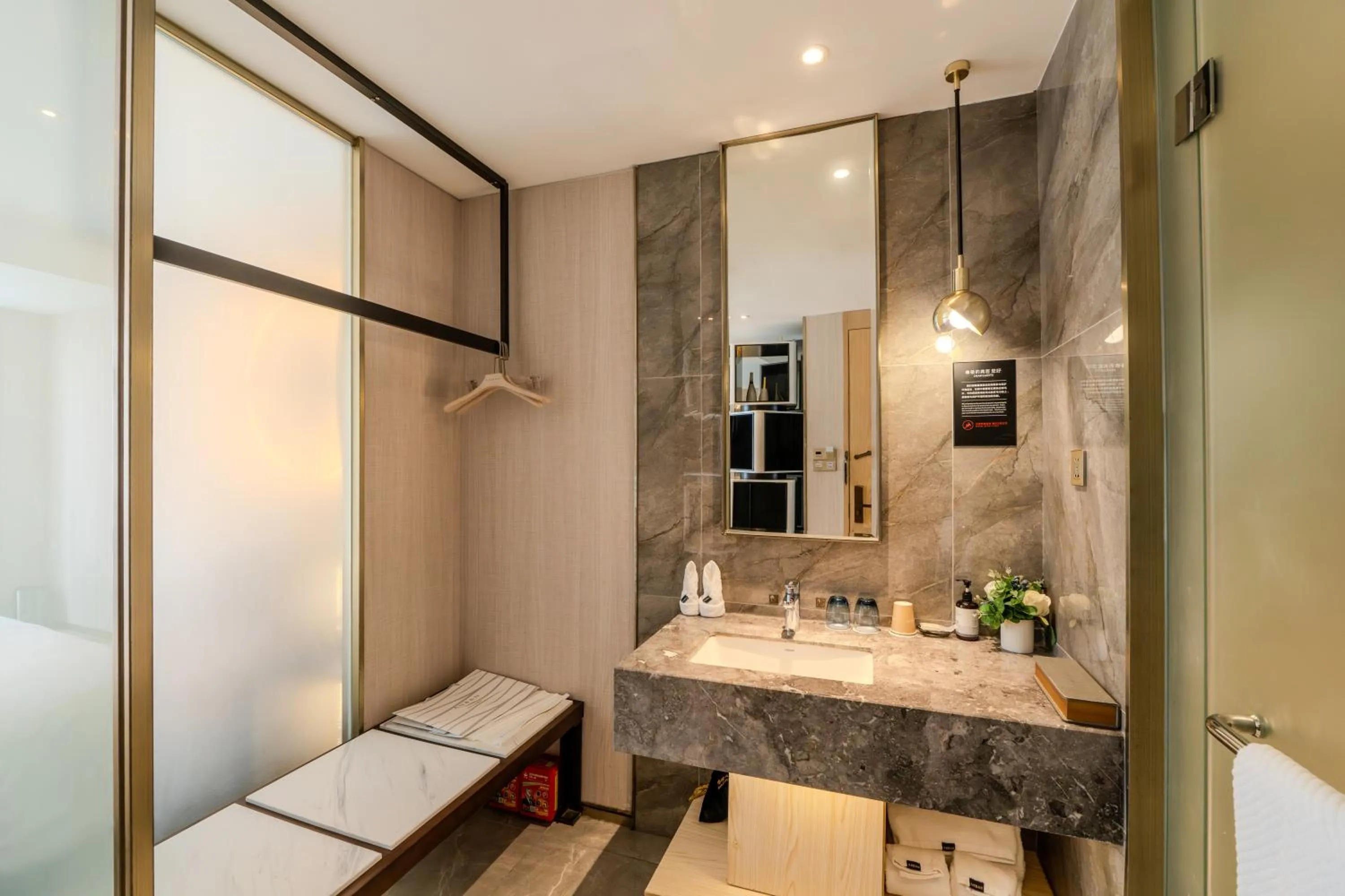 Anban Hotel Shenzhen