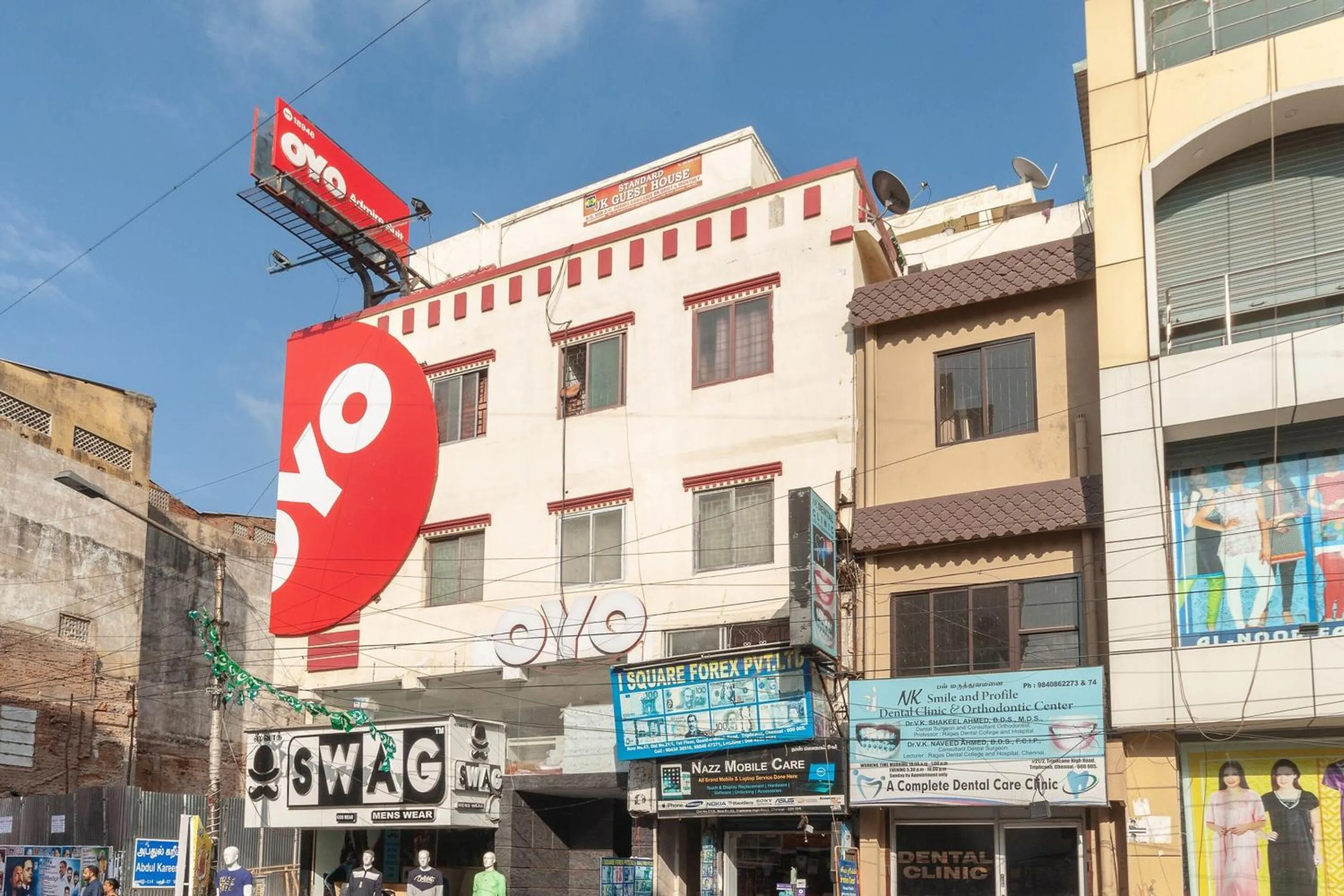 Facade/entrance, Property Building in  Super OYO Capital O Admire Suit Hospitality