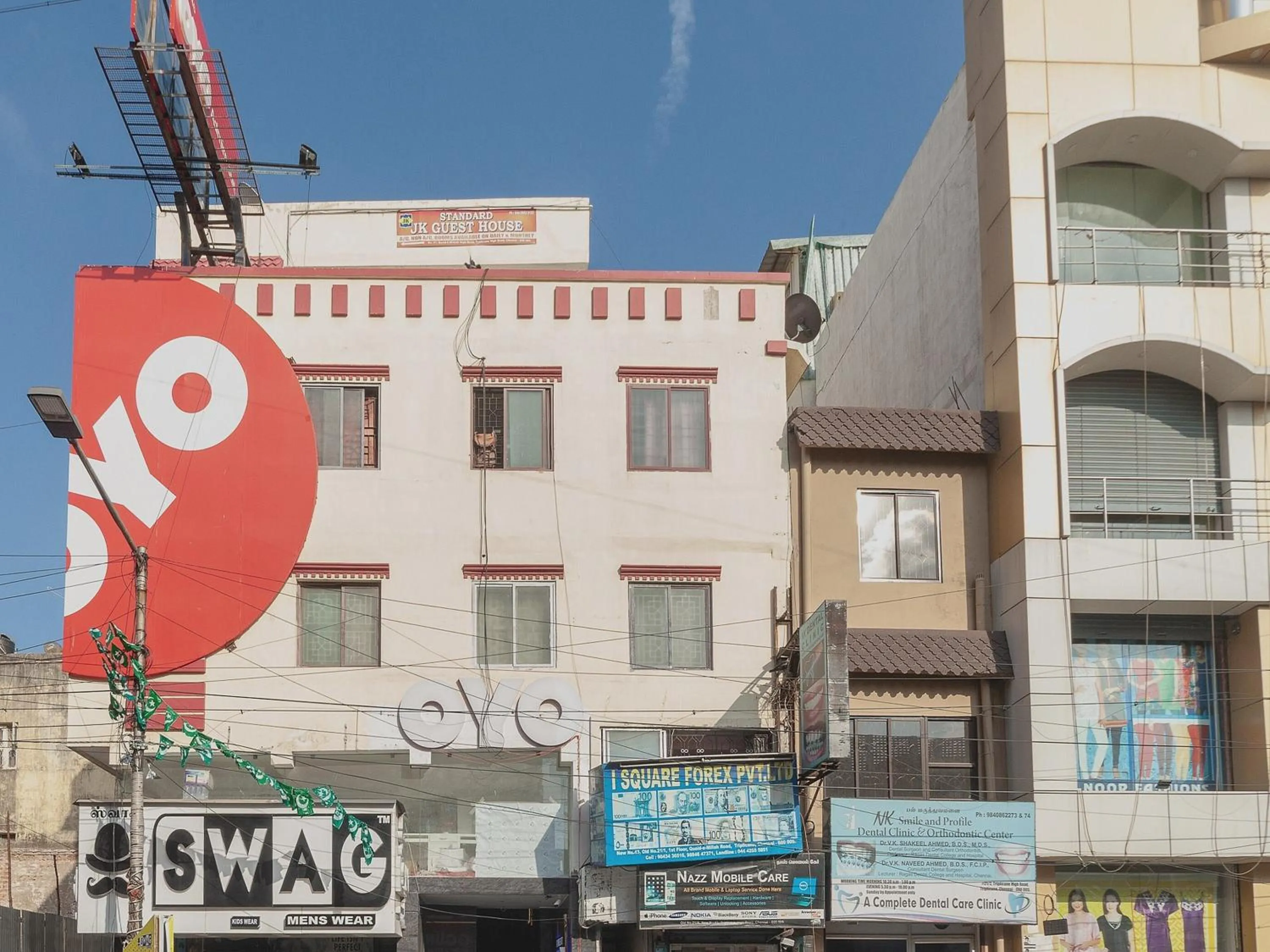 Facade/entrance, Property Building in  Super OYO Capital O Admire Suit Hospitality