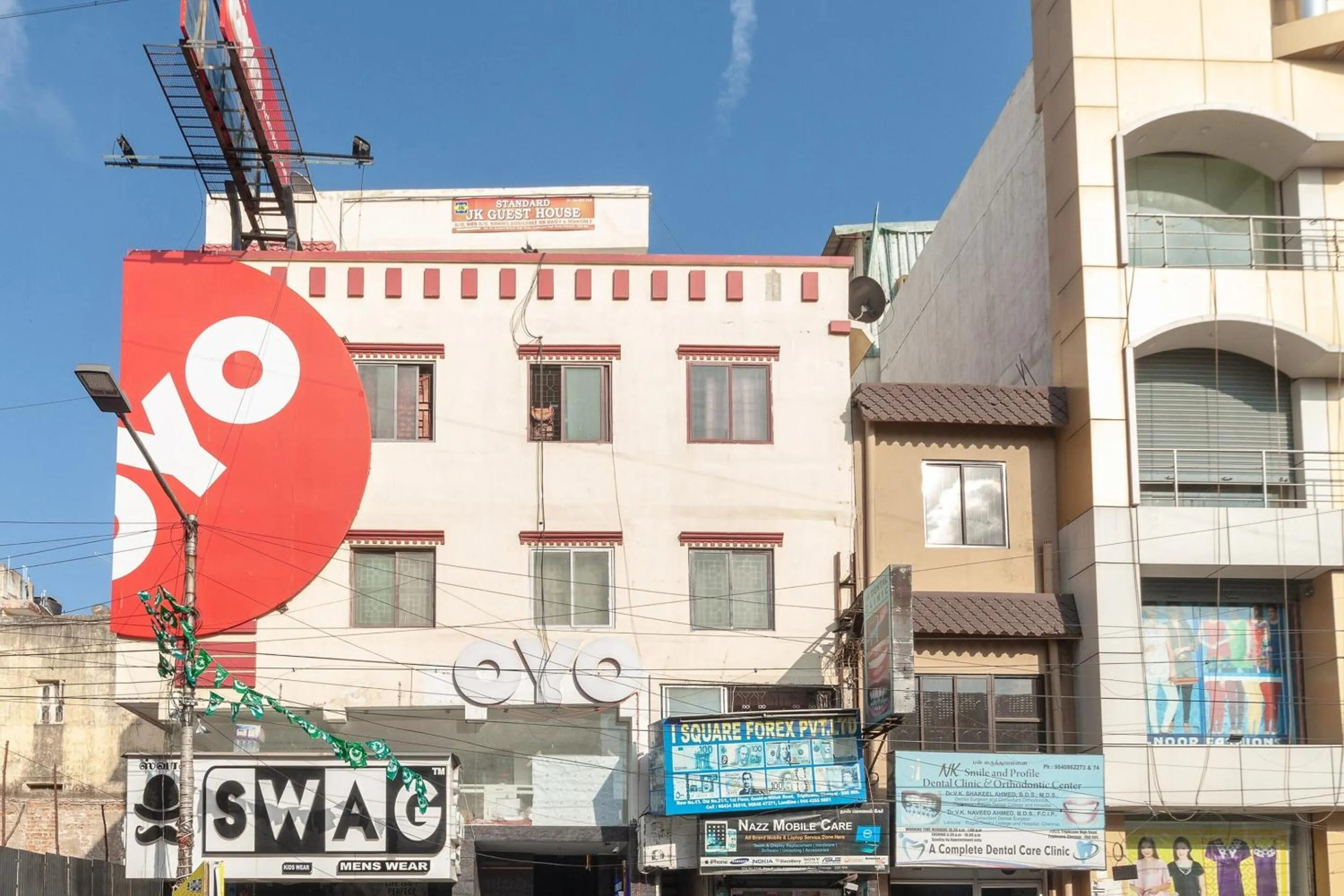 Facade/entrance in  Super OYO Capital O Admire Suit Hospitality