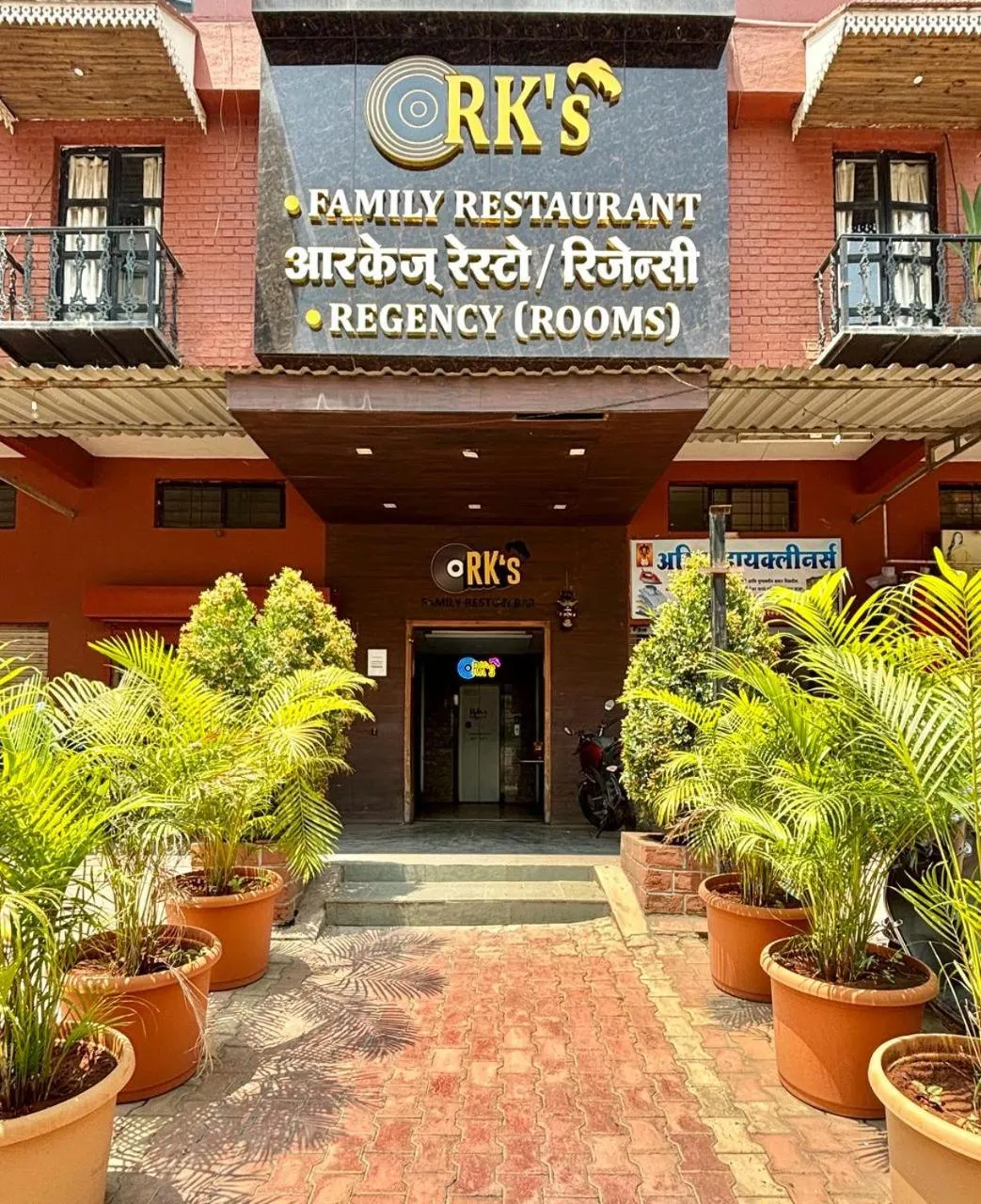 Facade/entrance in Hotel O RK's Regency Near Navale Hospital Back Gate