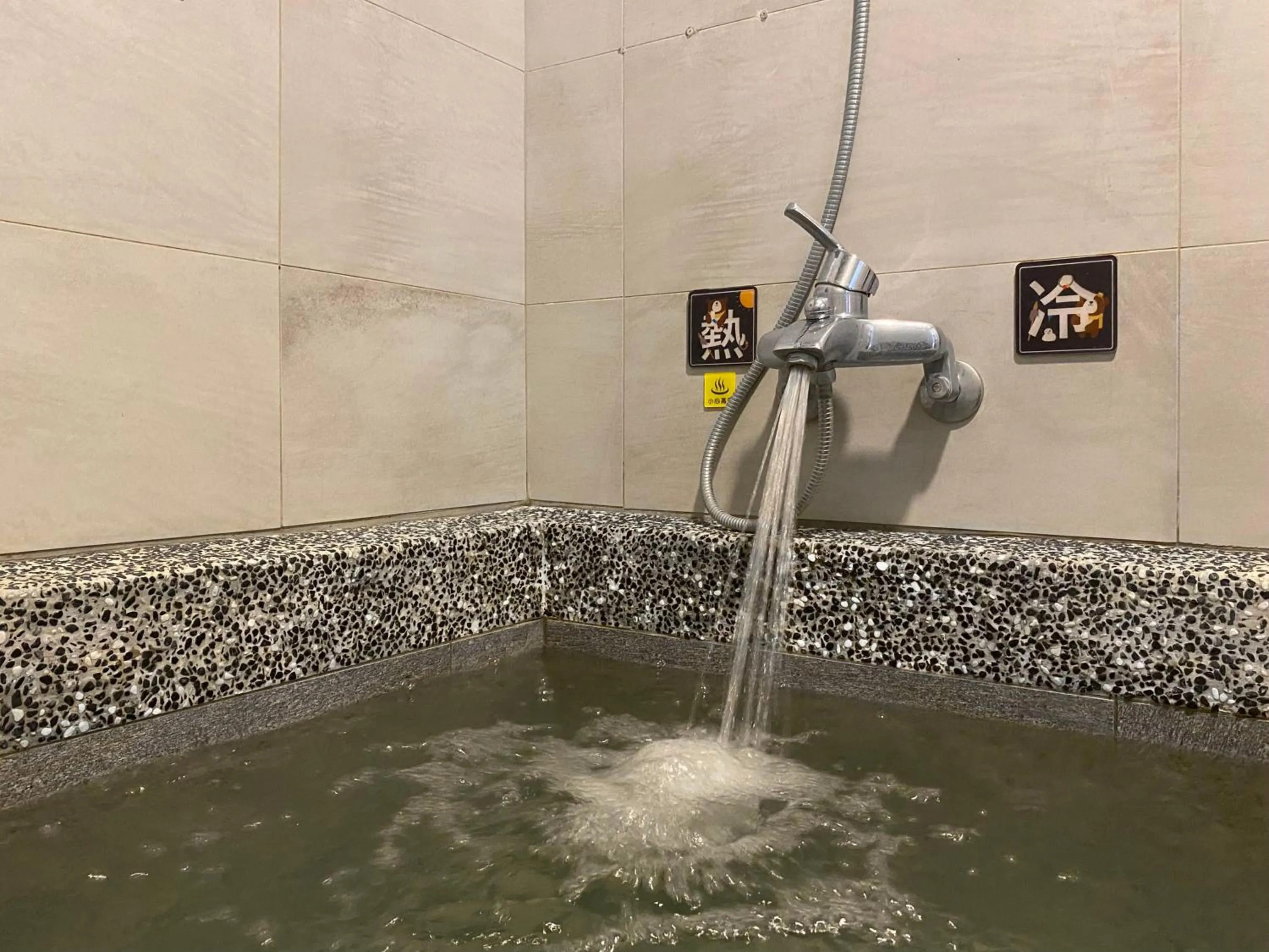 Bathroom in Prince Hotel