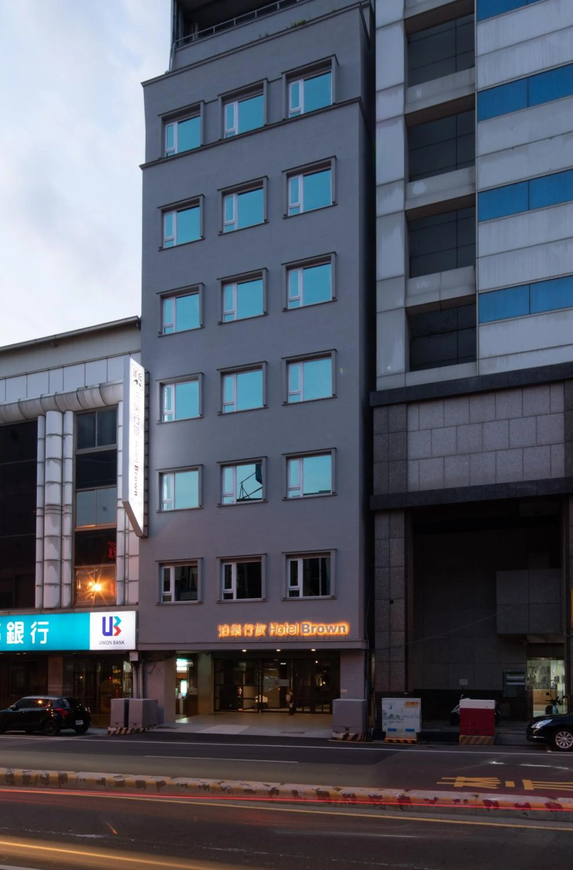 Property building in Hotel Brown - Zhongzheng