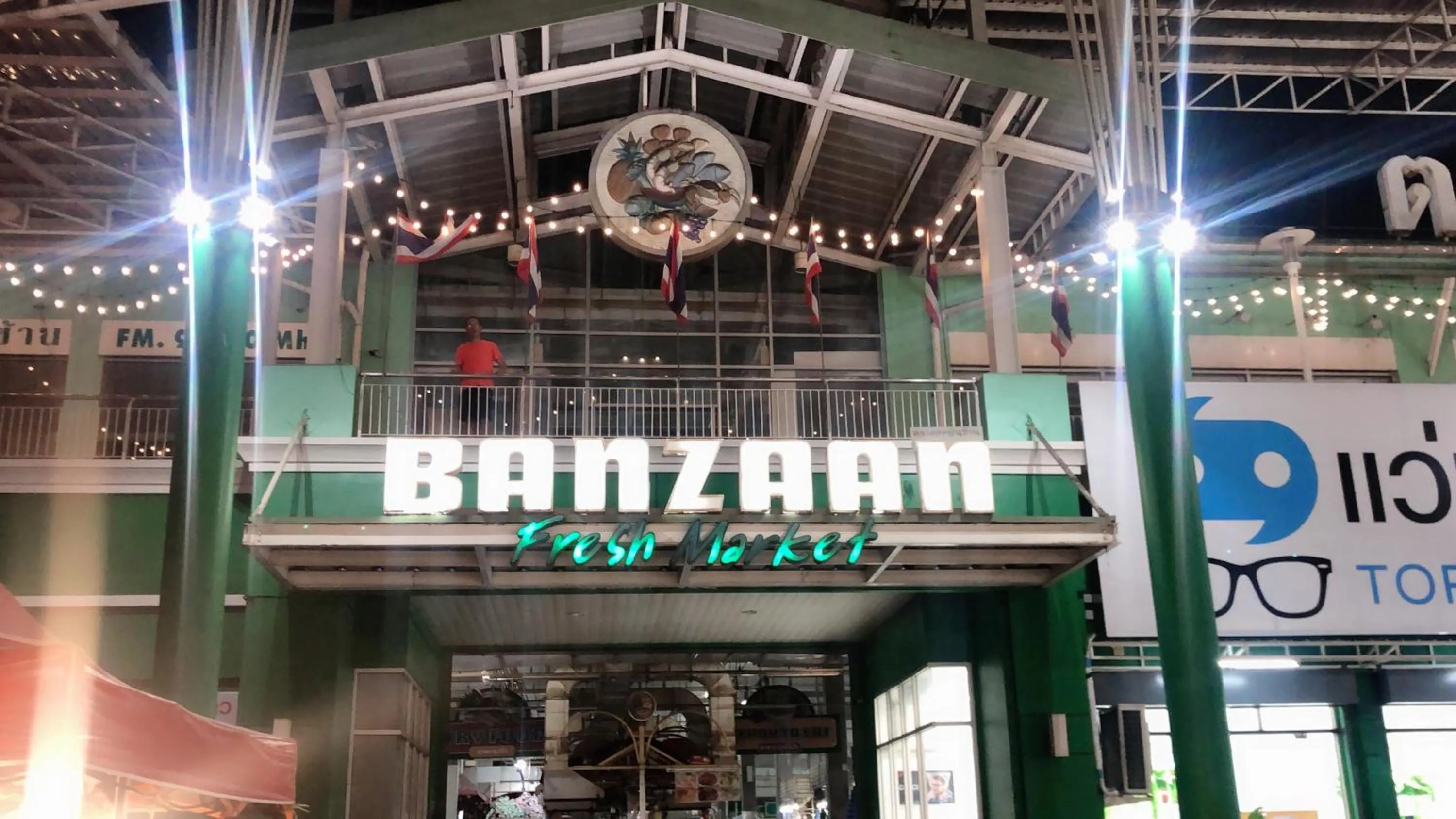 Activities in The Way Patong Hotel