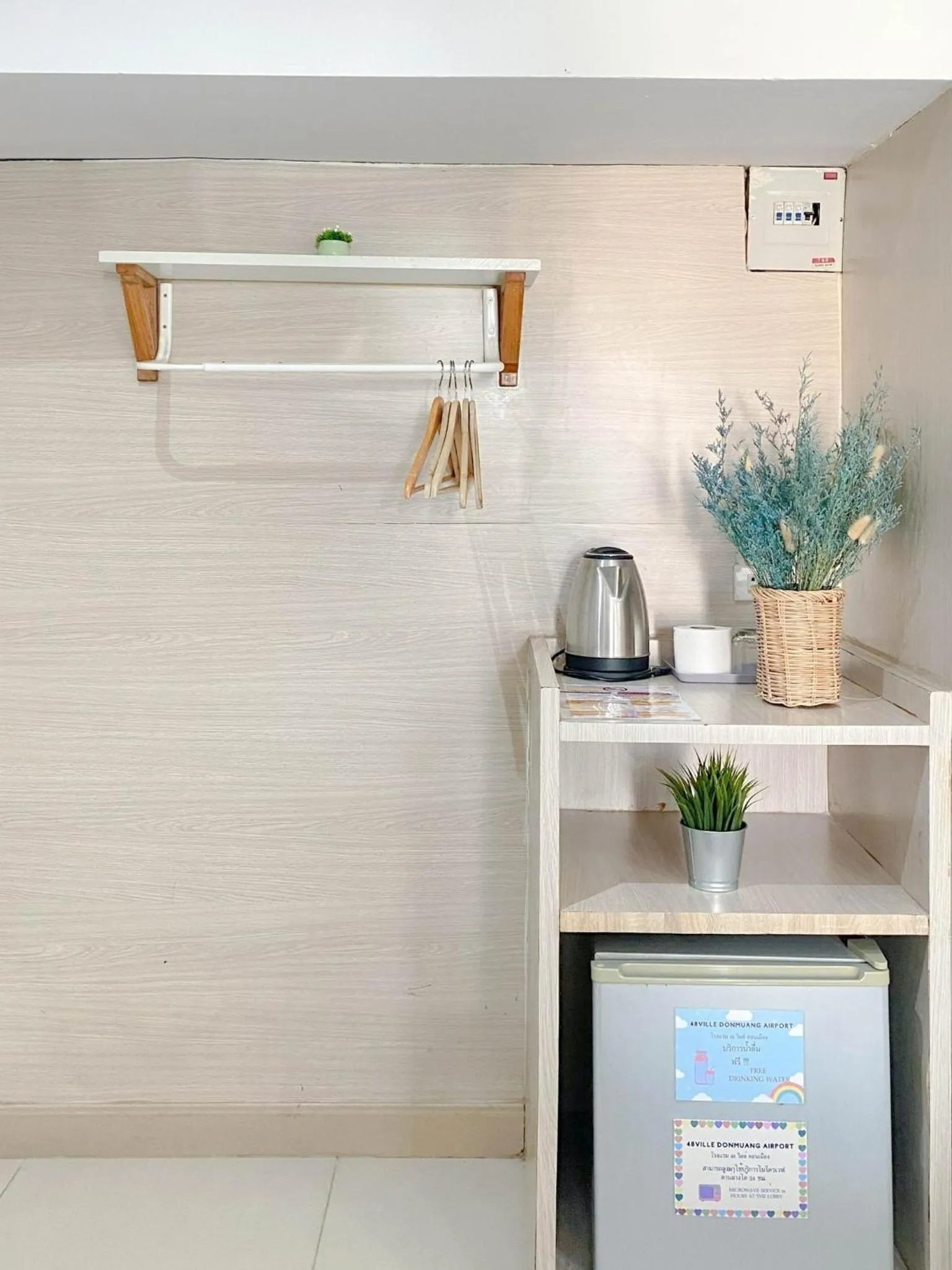 48 Ville Donmuang Airport