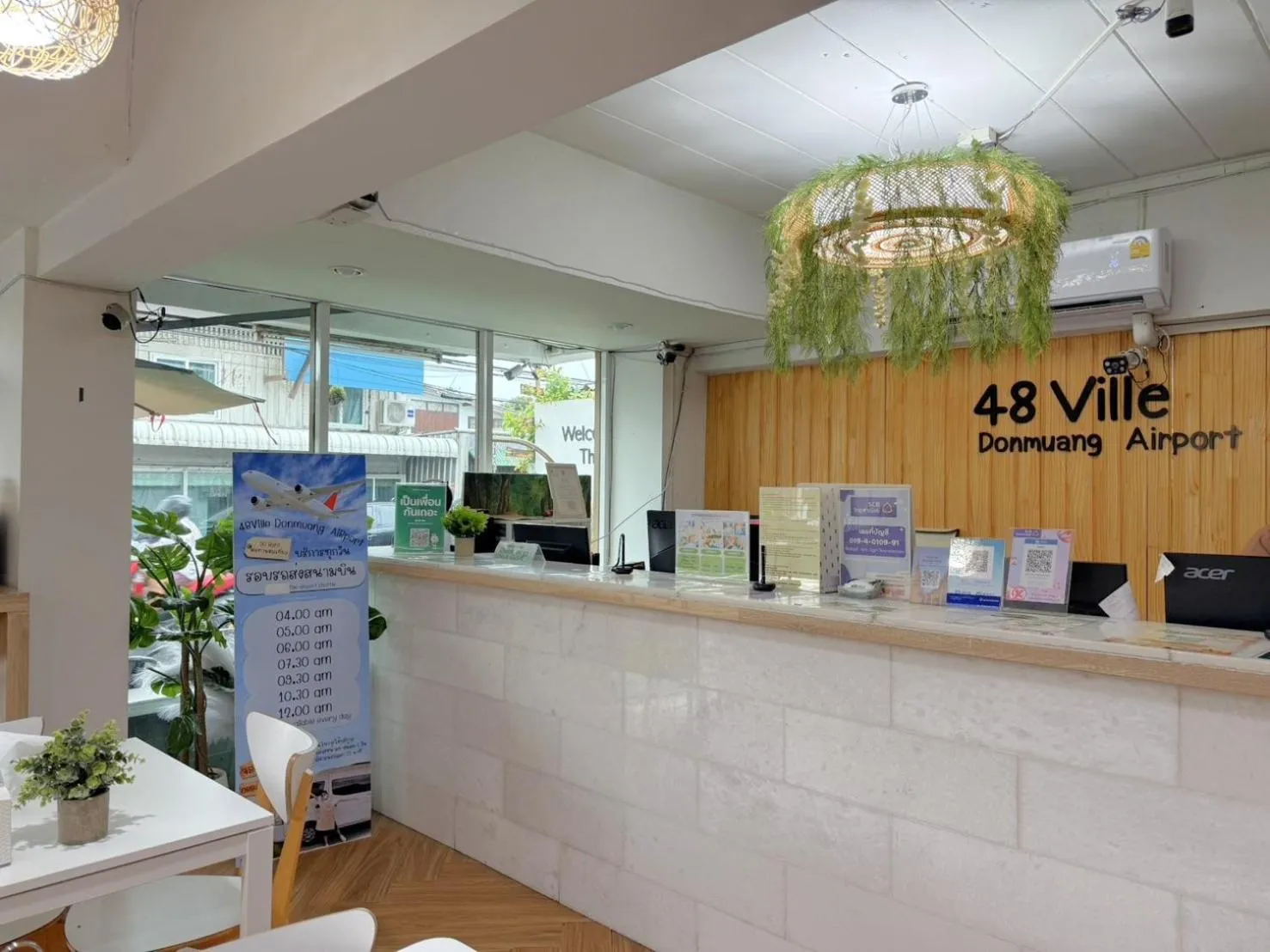 48 Ville Donmuang Airport