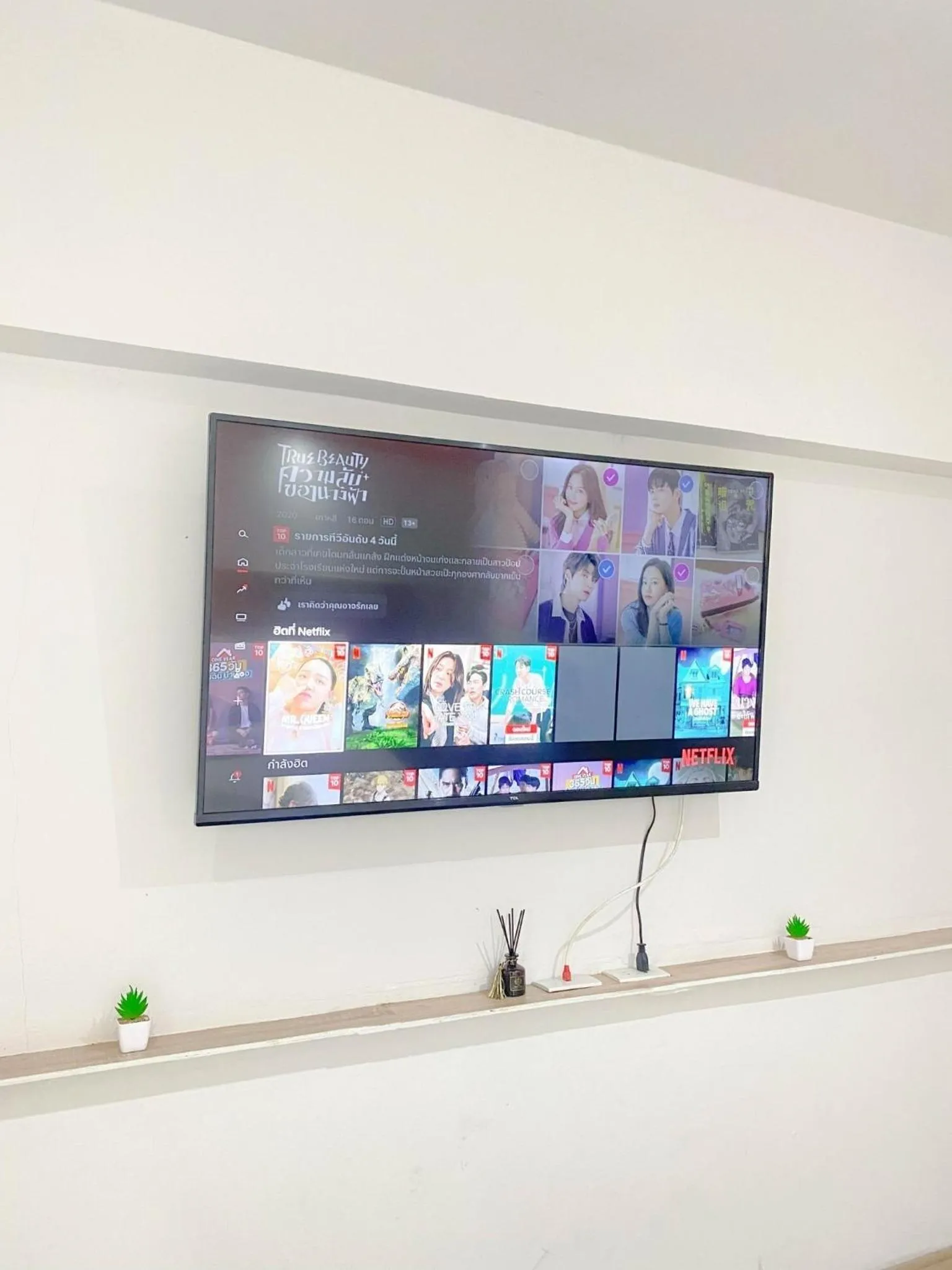 48 Ville Donmuang Airport