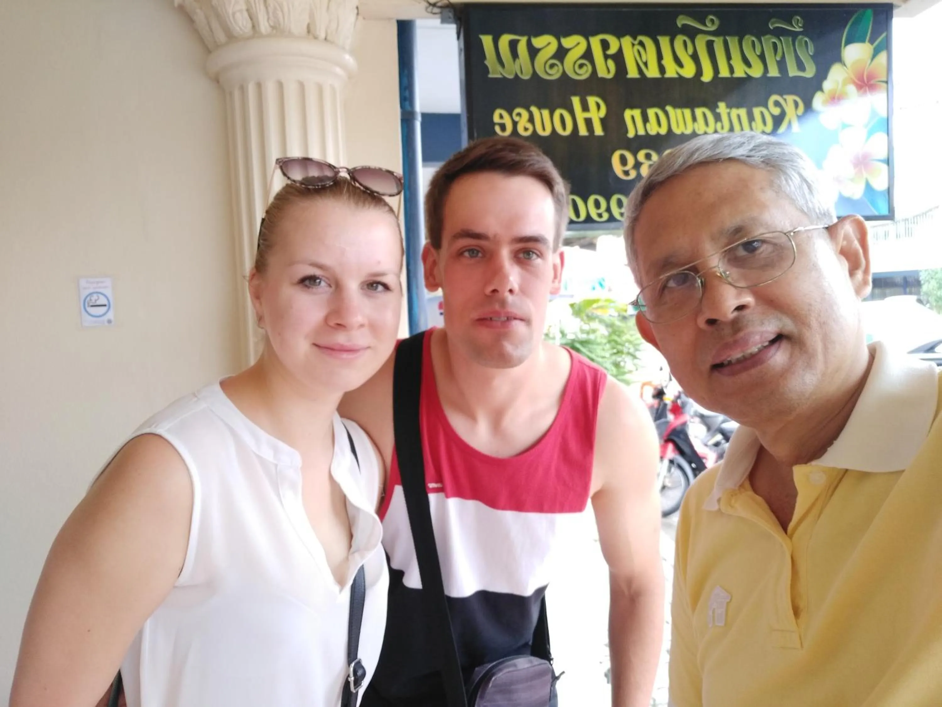 People in Kantawan House