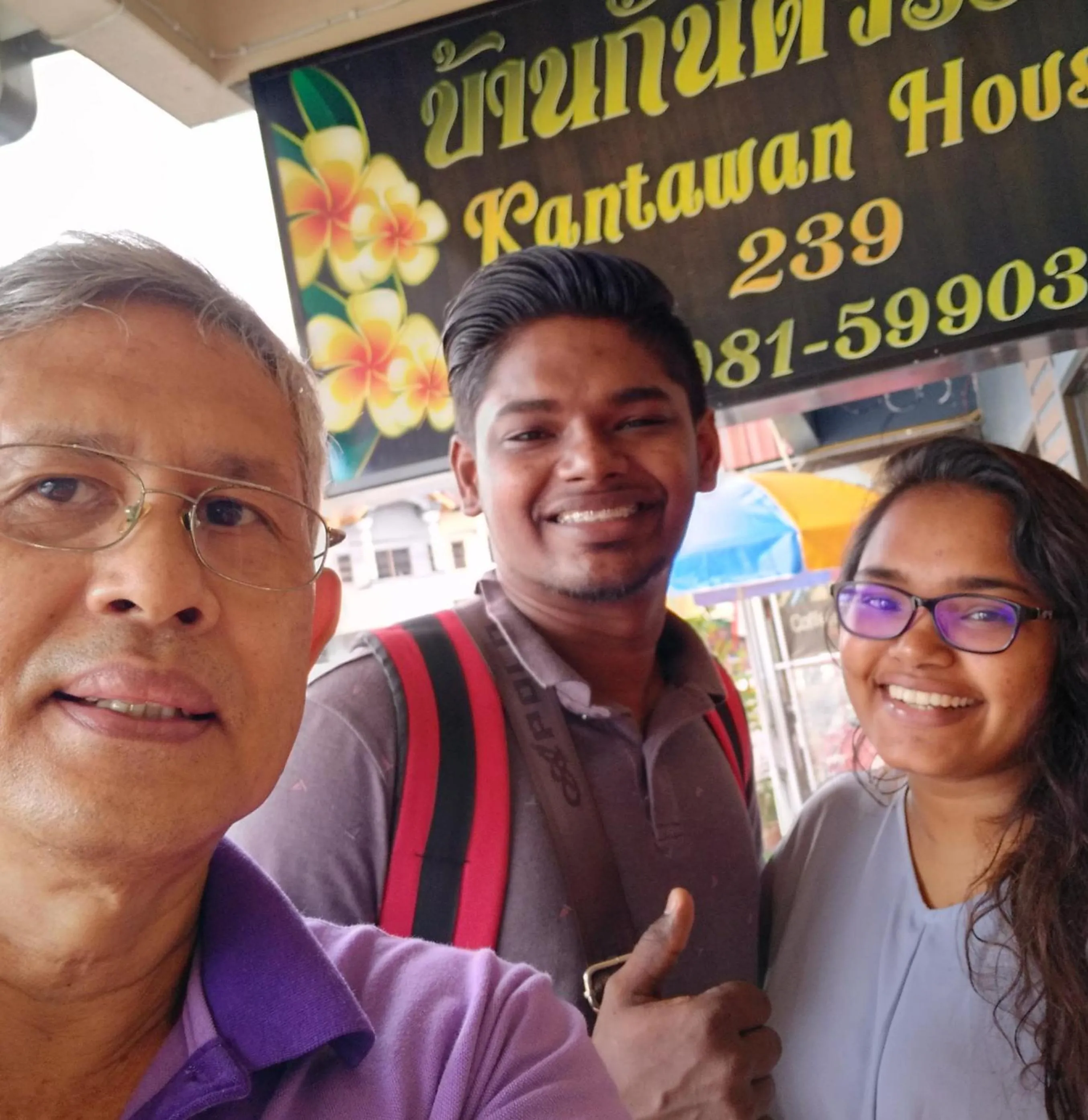 Day in Kantawan House