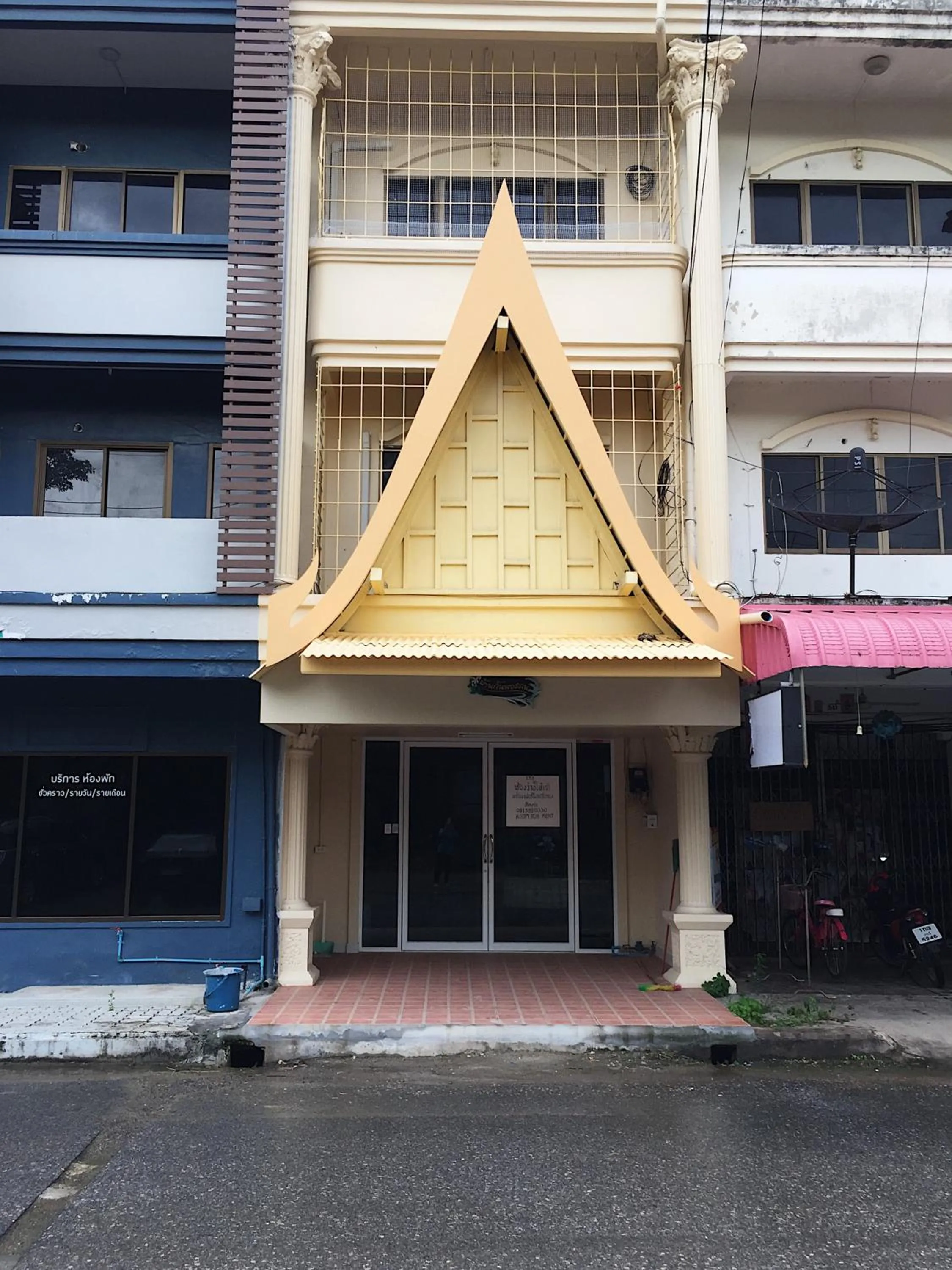 Property building in Kantawan House