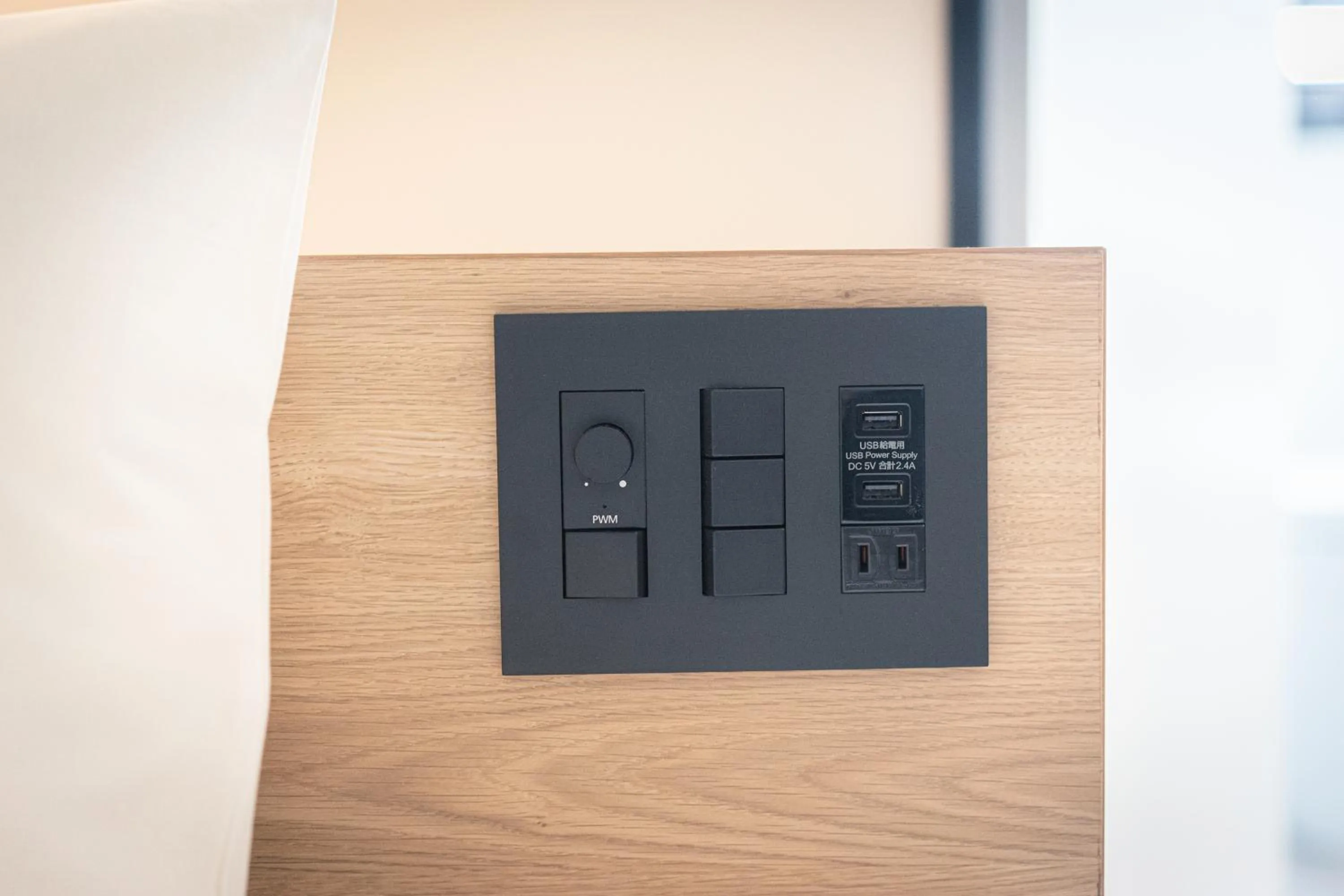 Other in hotel androoms Nagoya Fushimi