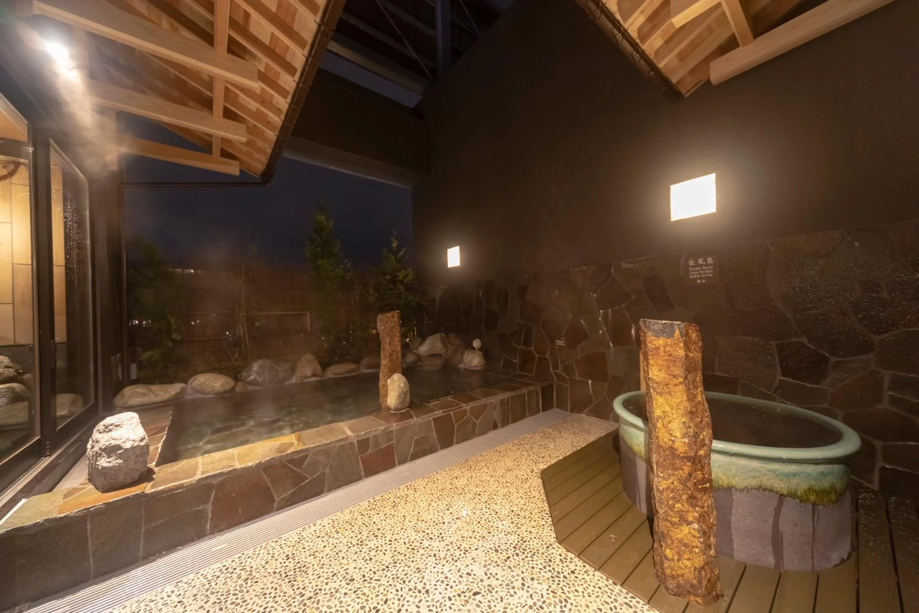 Open Air Bath in Dormy Inn Premium Fukui Natural Hot Spring