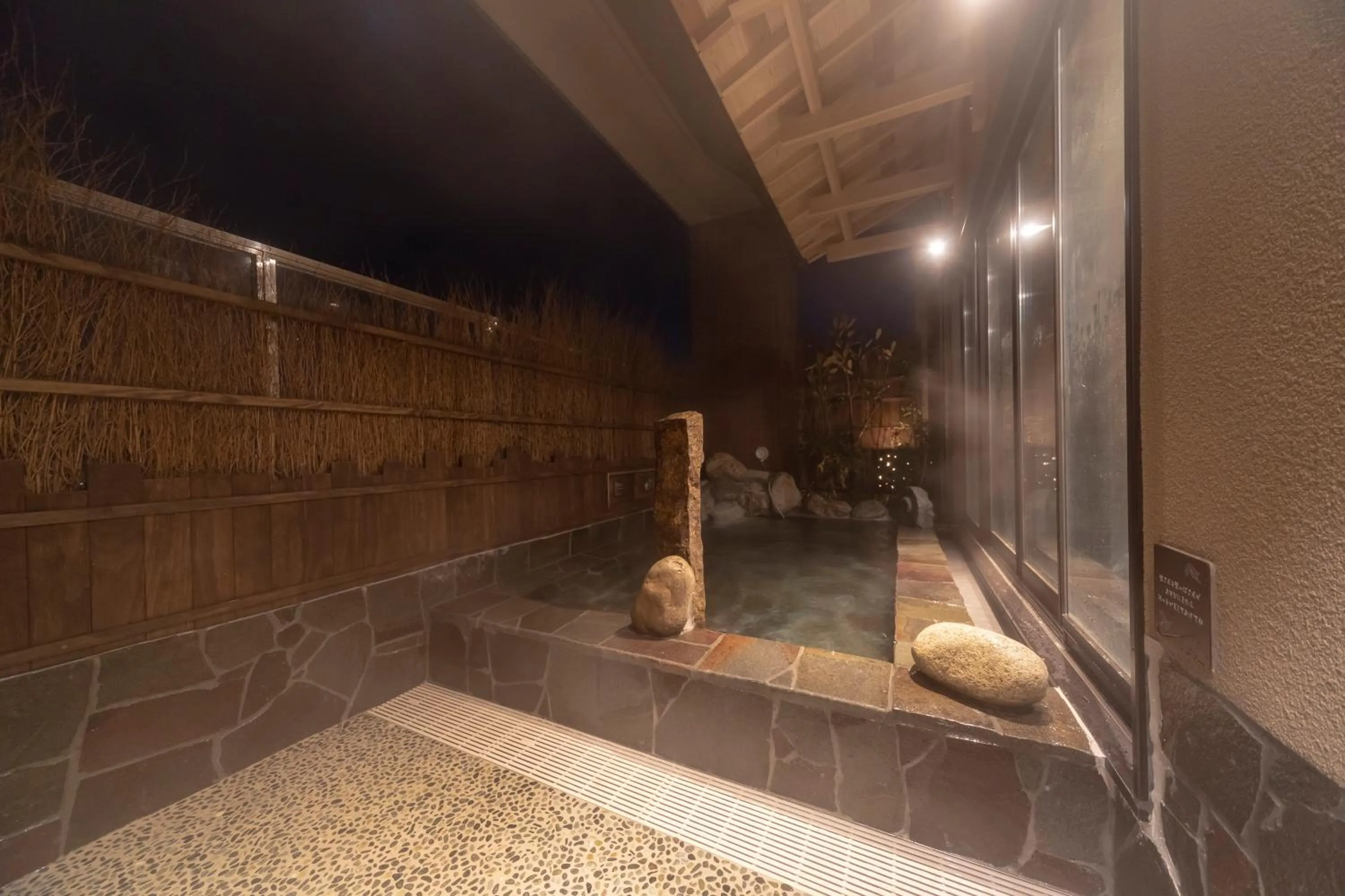 Public Bath in Dormy Inn Premium Fukui Natural Hot Spring