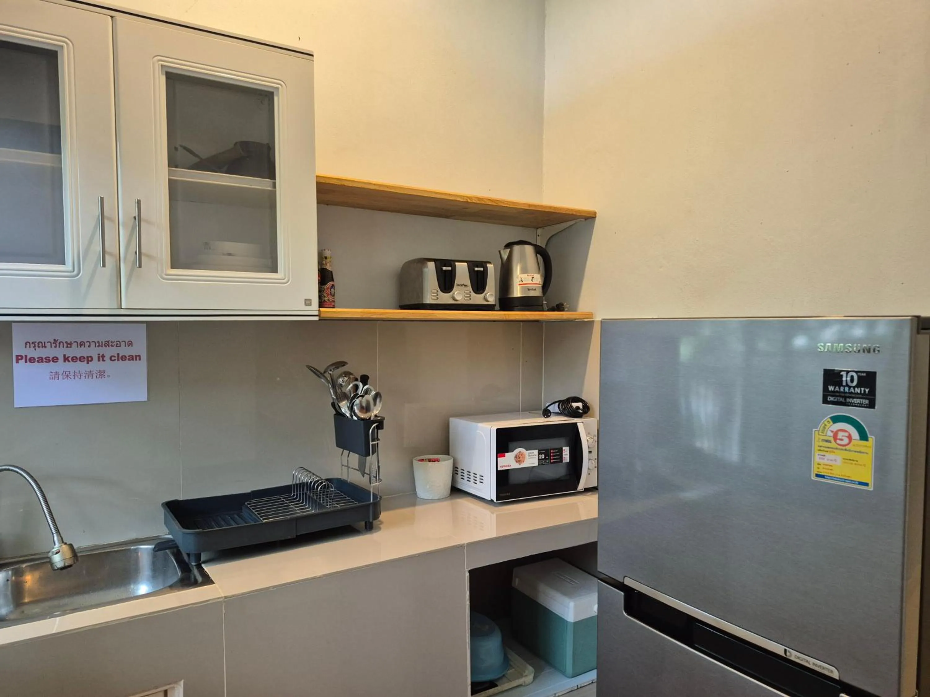 Coffee/tea facilities in Samed Your House Family Room