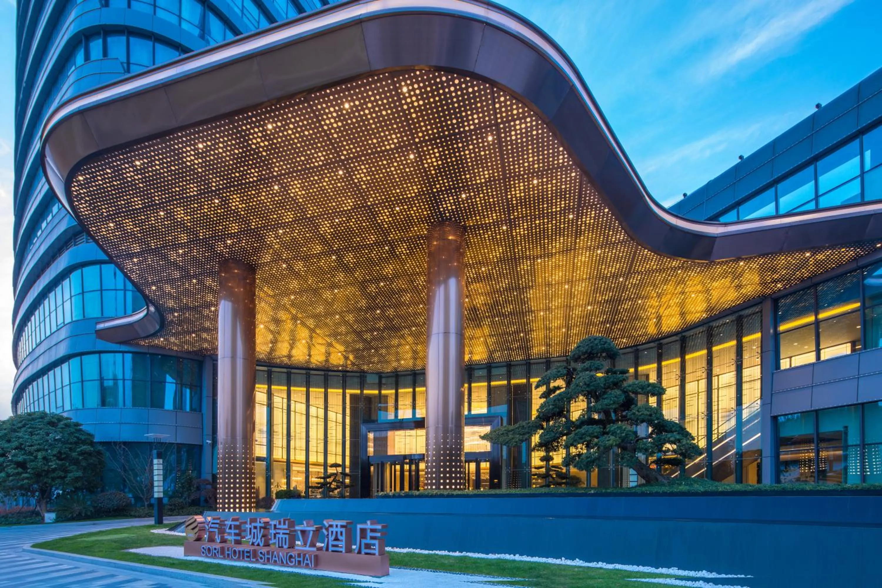 Property building in Auto City Ruili Hotel