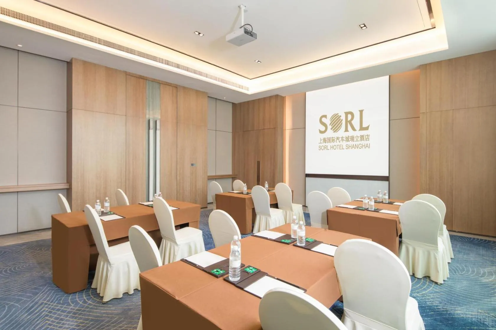 Business facilities in Auto City Ruili Hotel