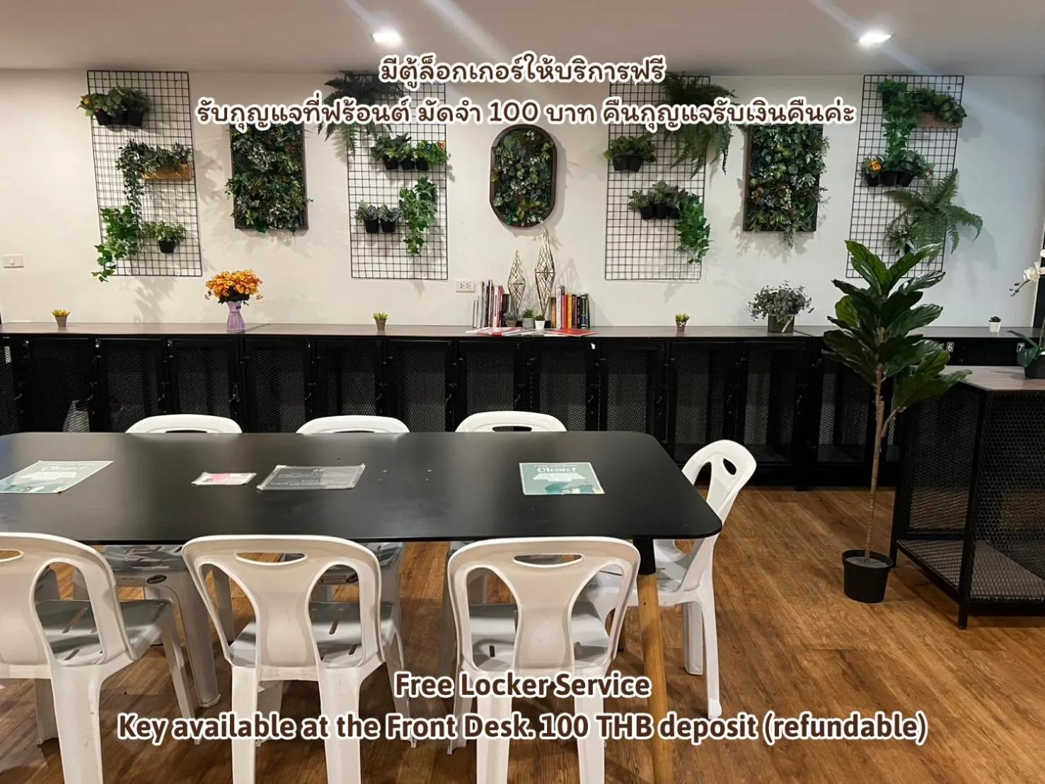 Living room in Cubic Bed Pratunam