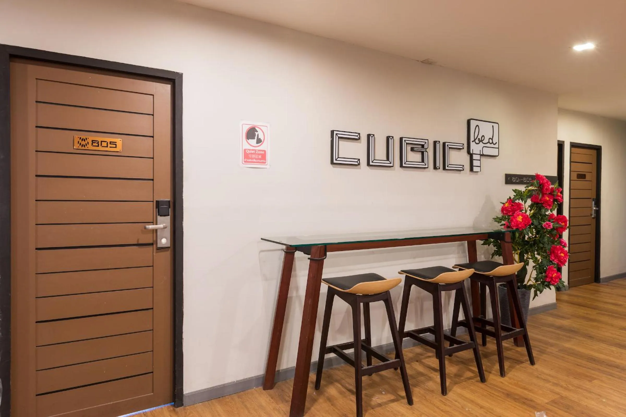 Living room in Cubic Bed Pratunam